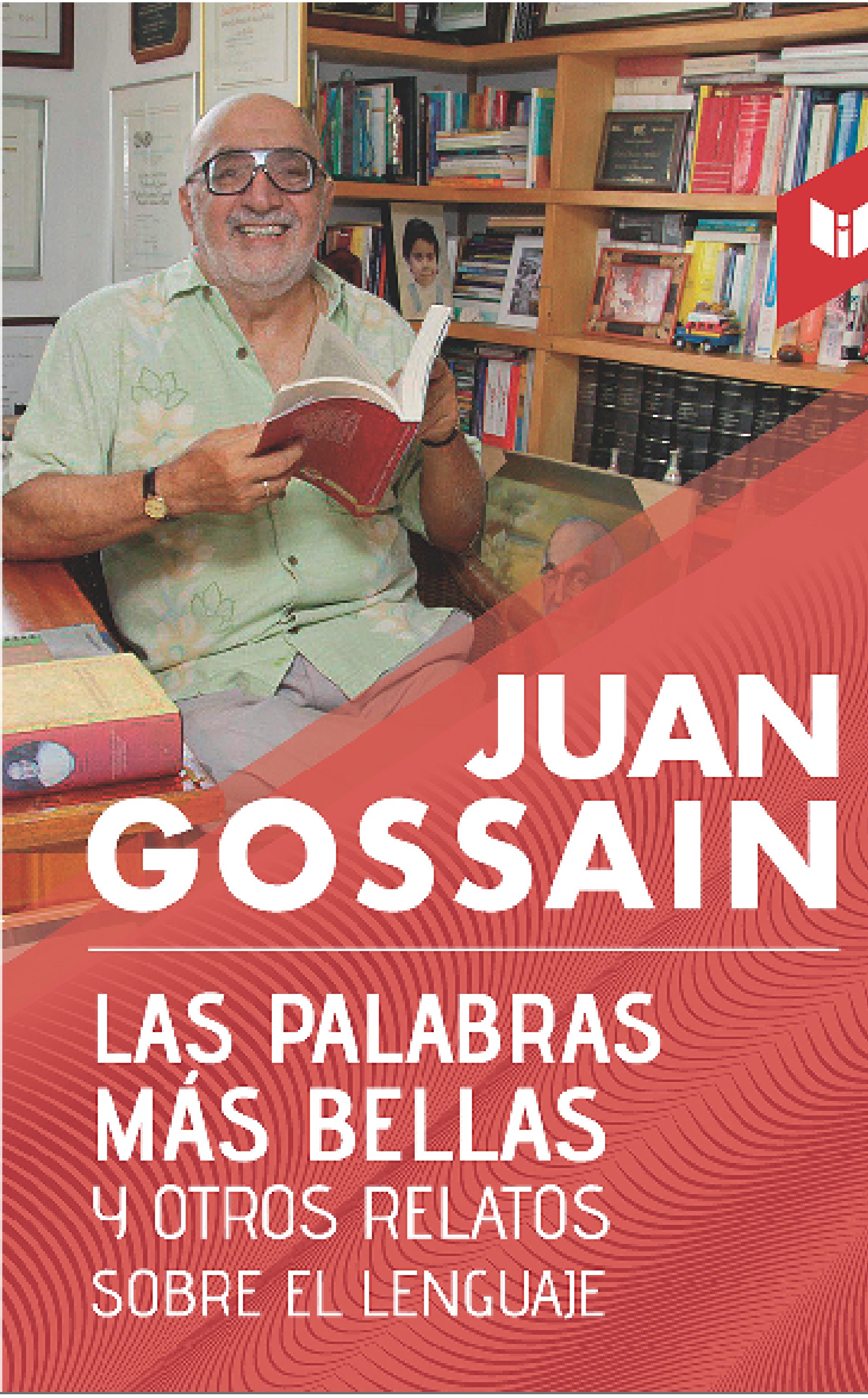 Обложка книги «Las palabras más bellas y otros relatos sobre el lenguaje»