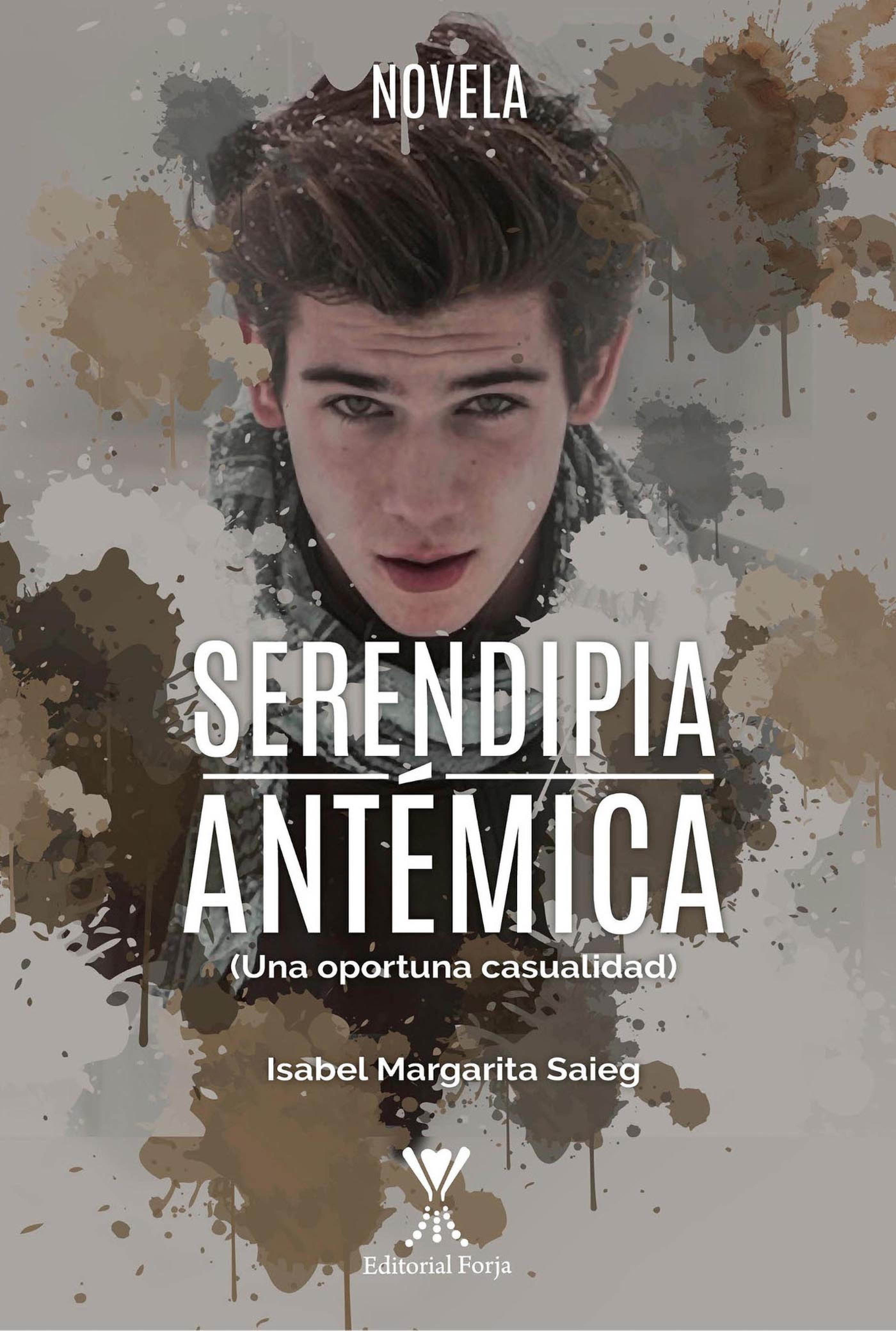 Обложка книги «Serendipia antémica»