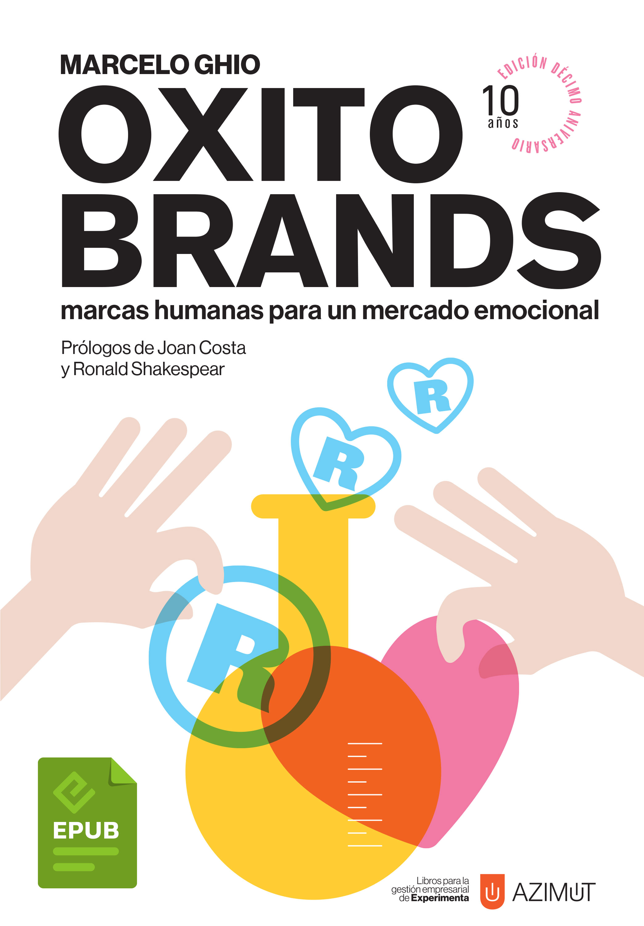 Обложка книги «Oxitobrands»