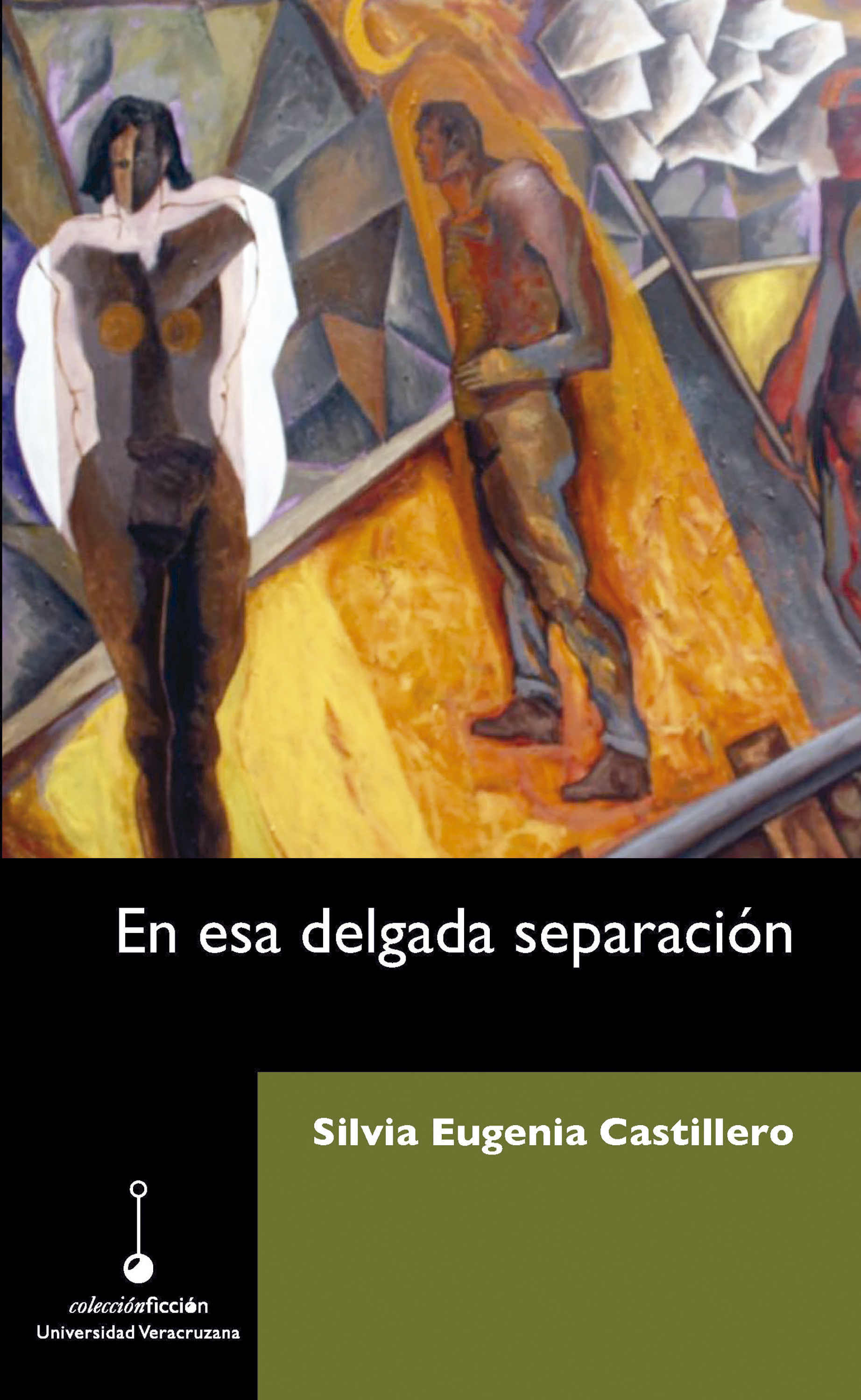 Обложка книги «En esa delgada separación»