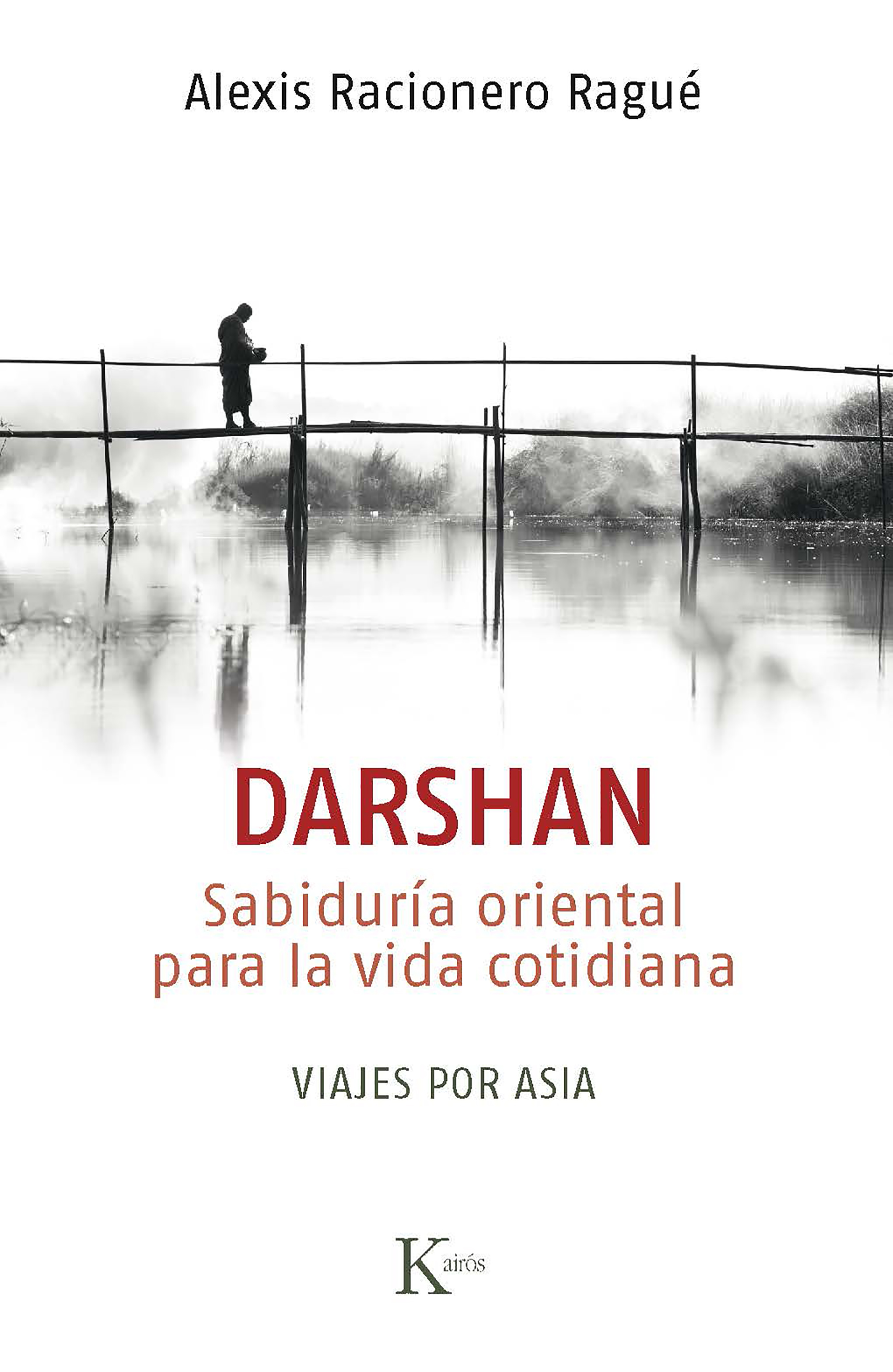Обложка книги «Darshan»