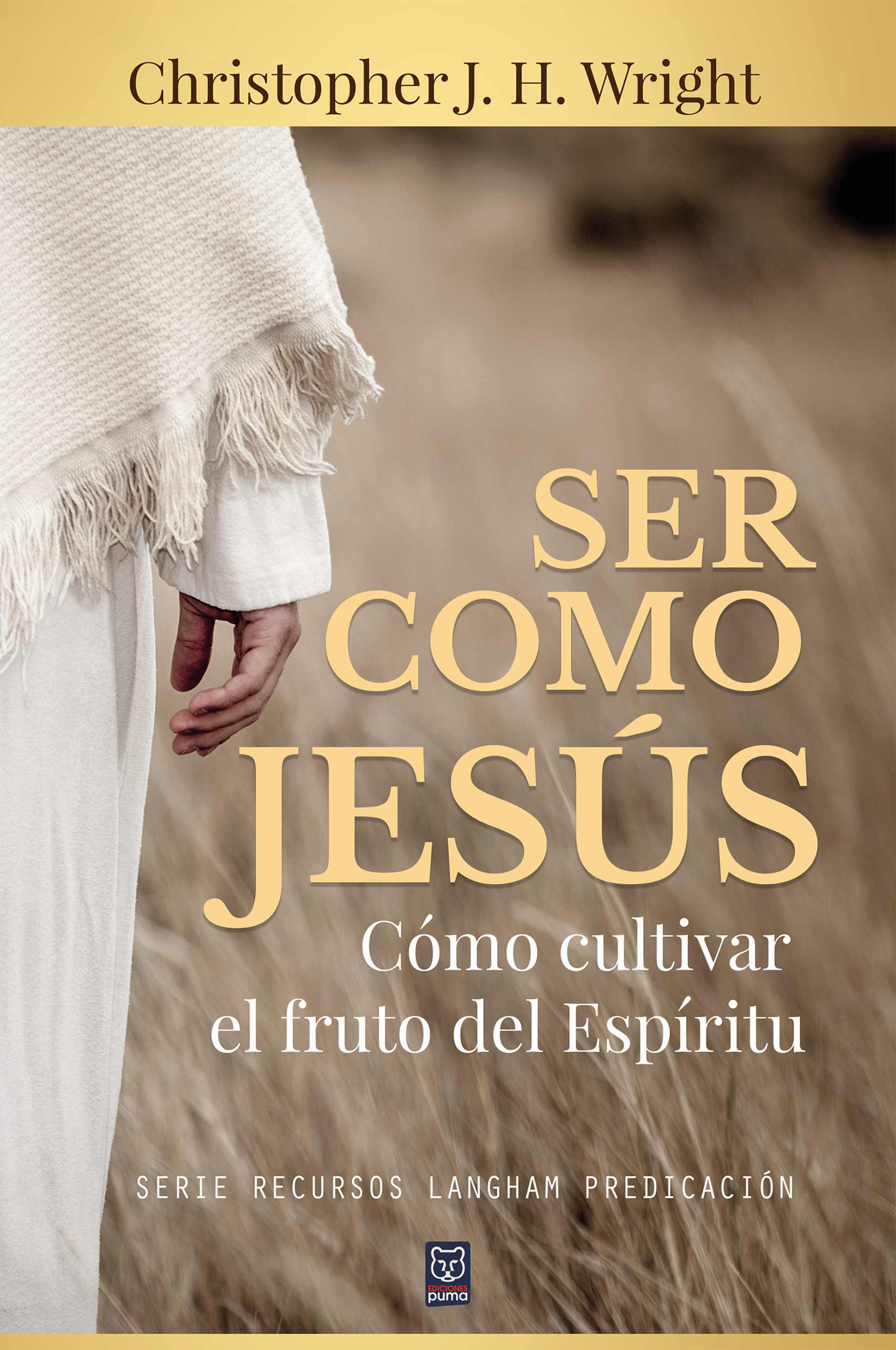 Обложка книги «Ser como Jesús»