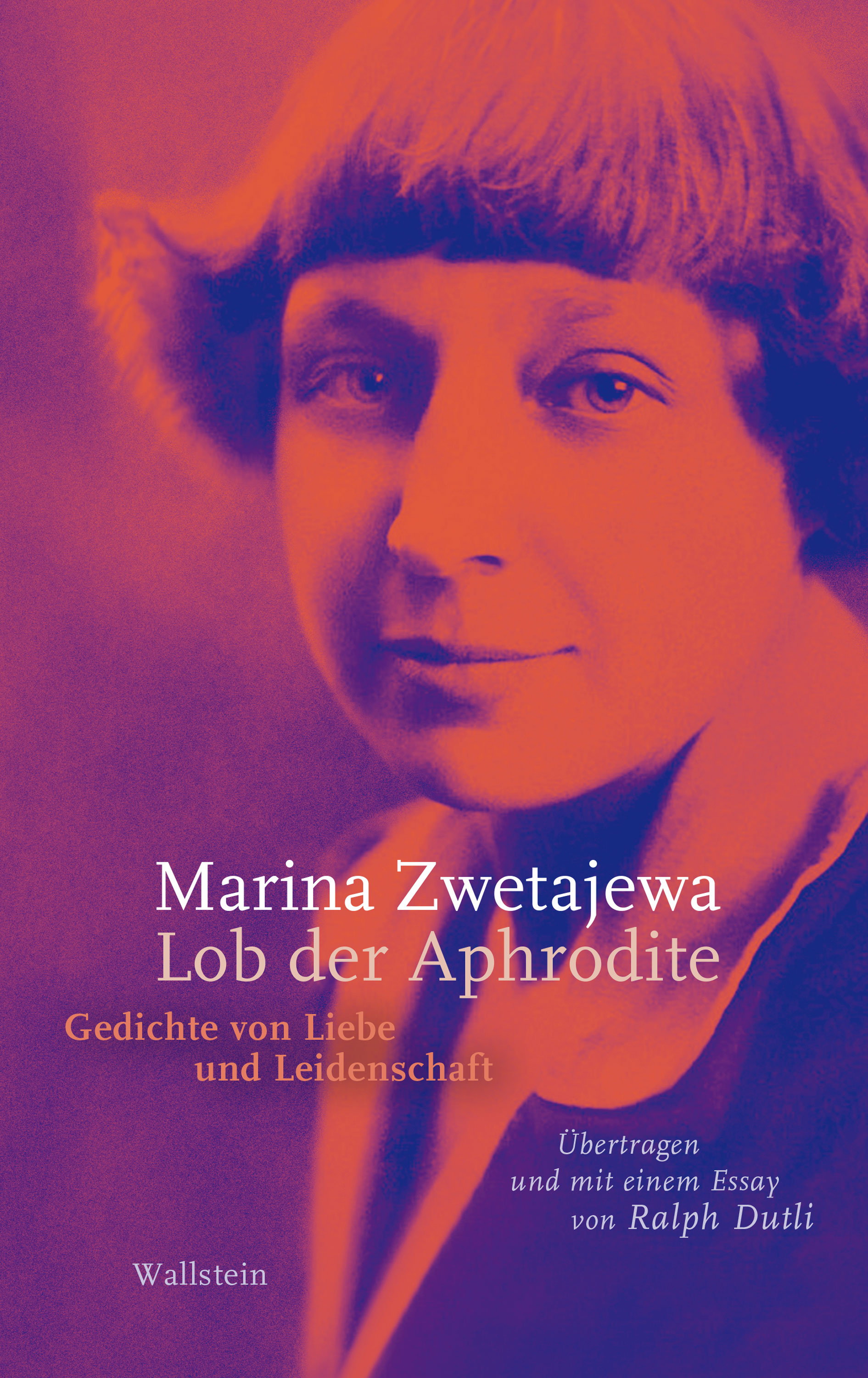 Обложка книги «Lob der Aphrodite»