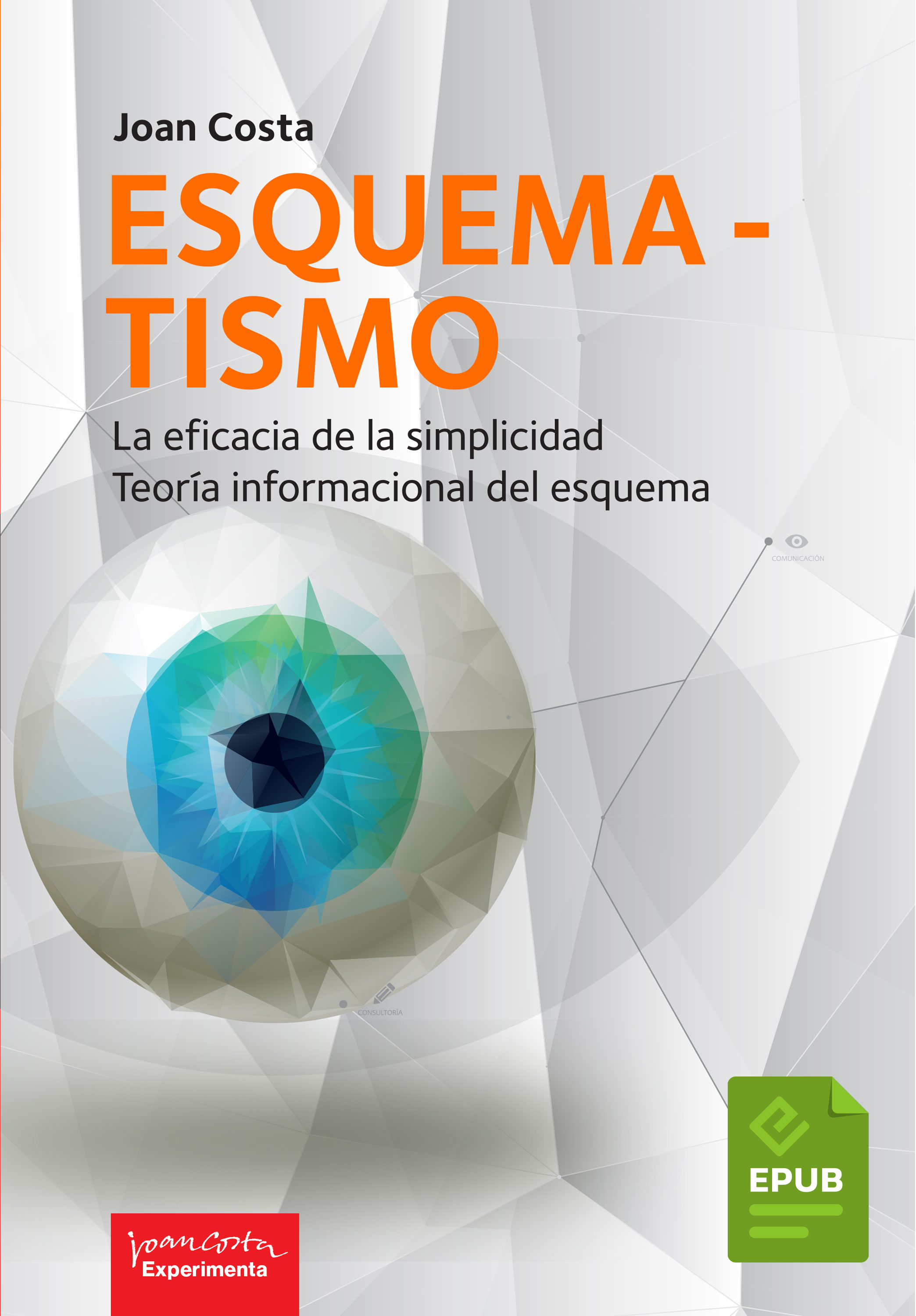 Обложка книги «Esquematismo»