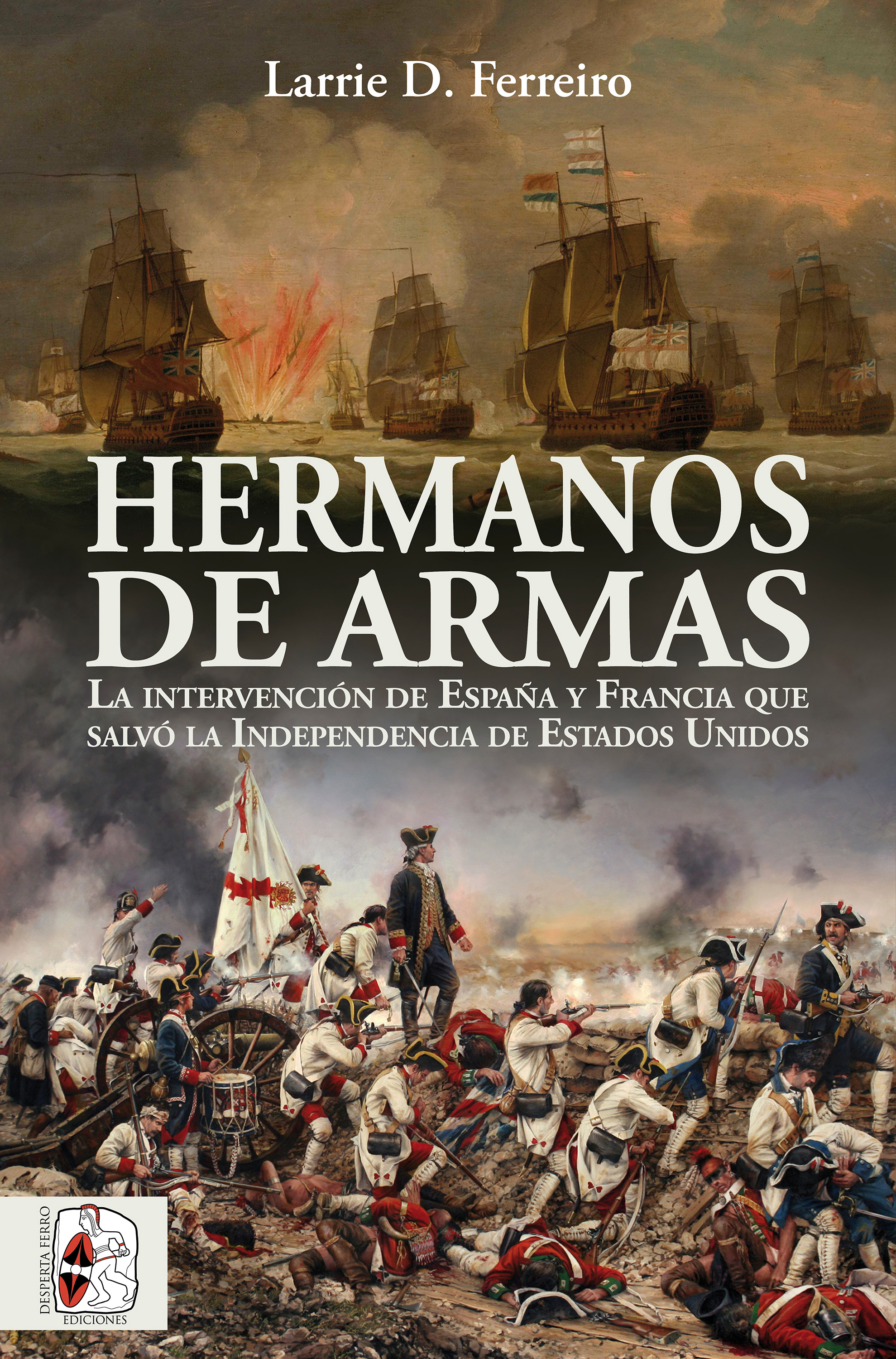 Обложка книги «Hermanos de armas»
