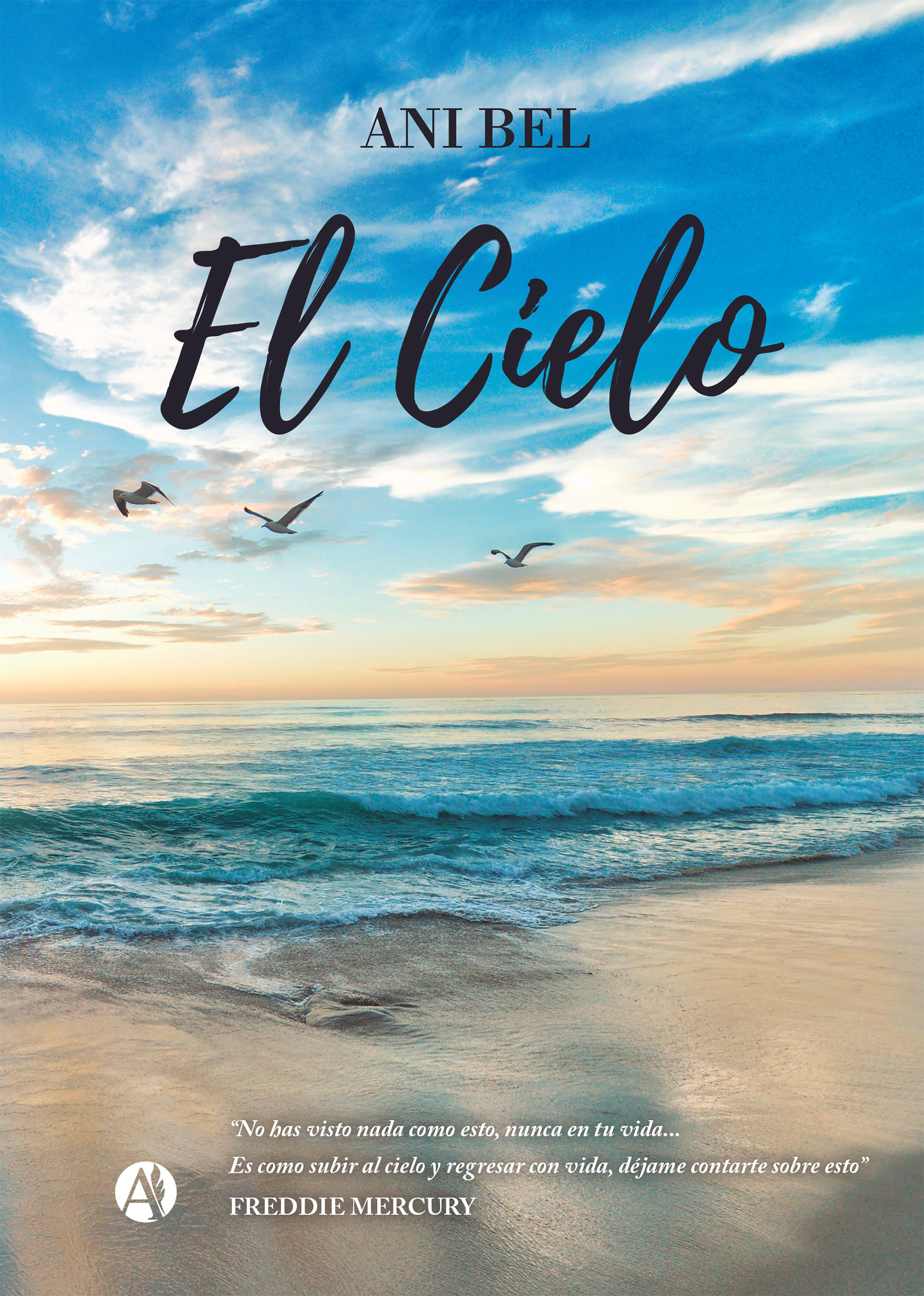Обложка книги «El Cielo»