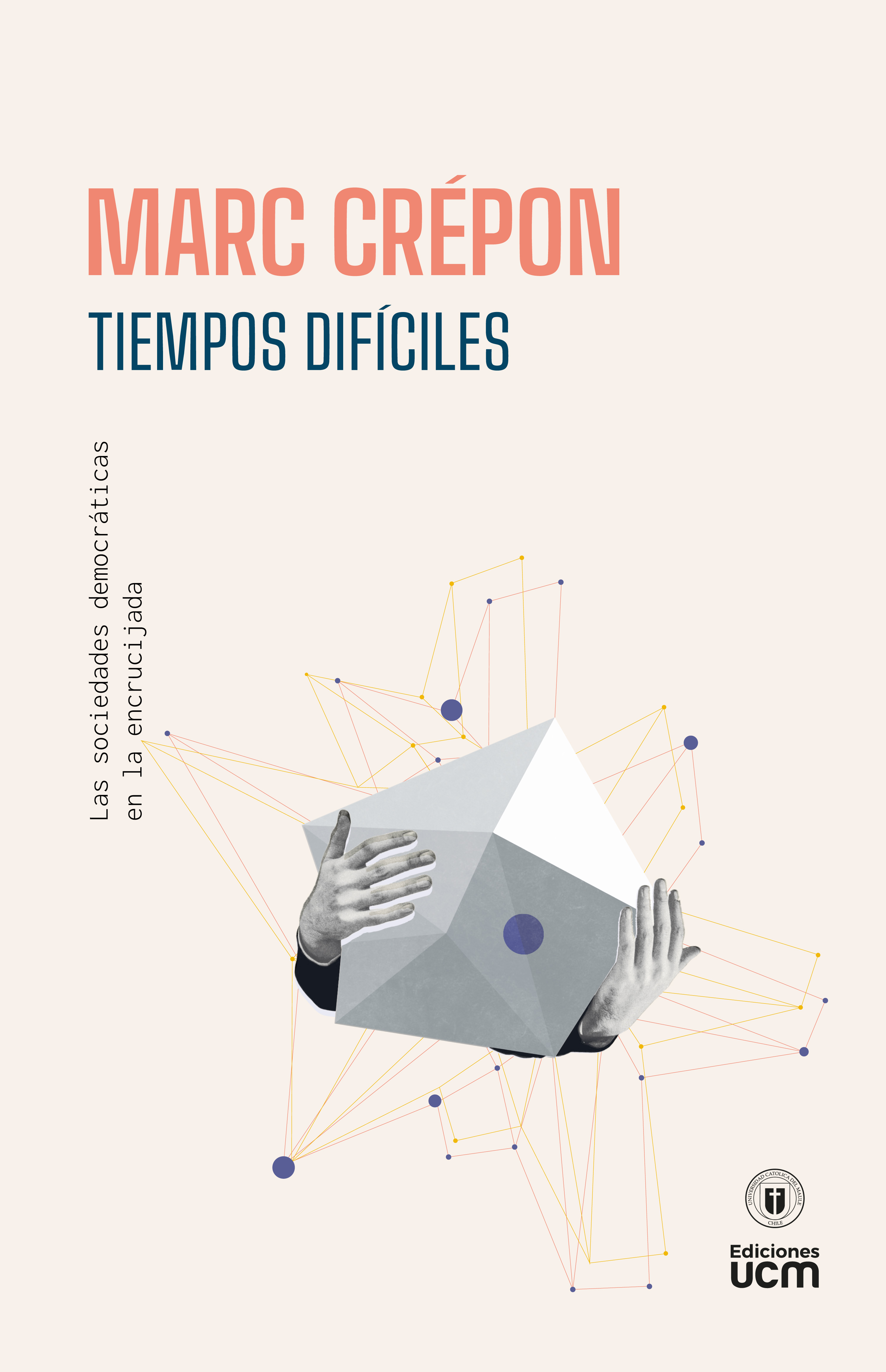 Обложка книги «Tiempos difíciles»