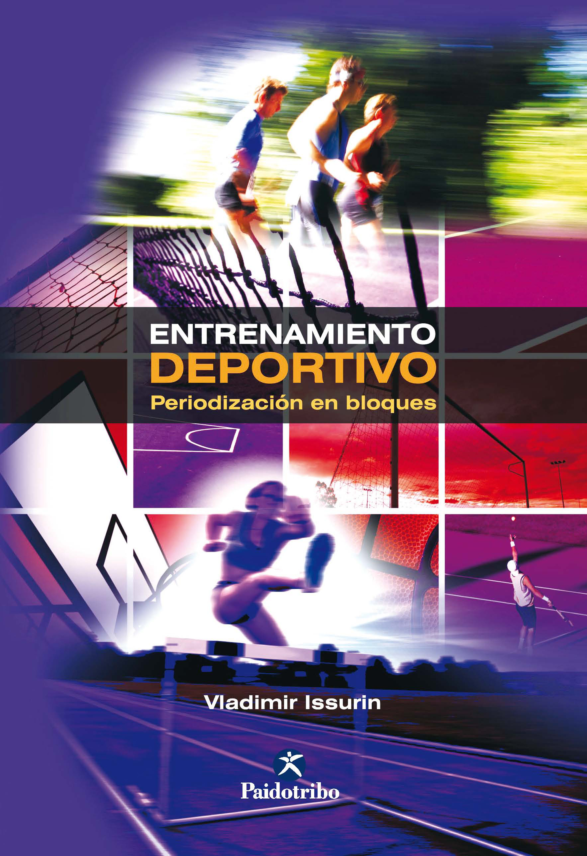 Обложка книги «Entrenamiento deportivo»