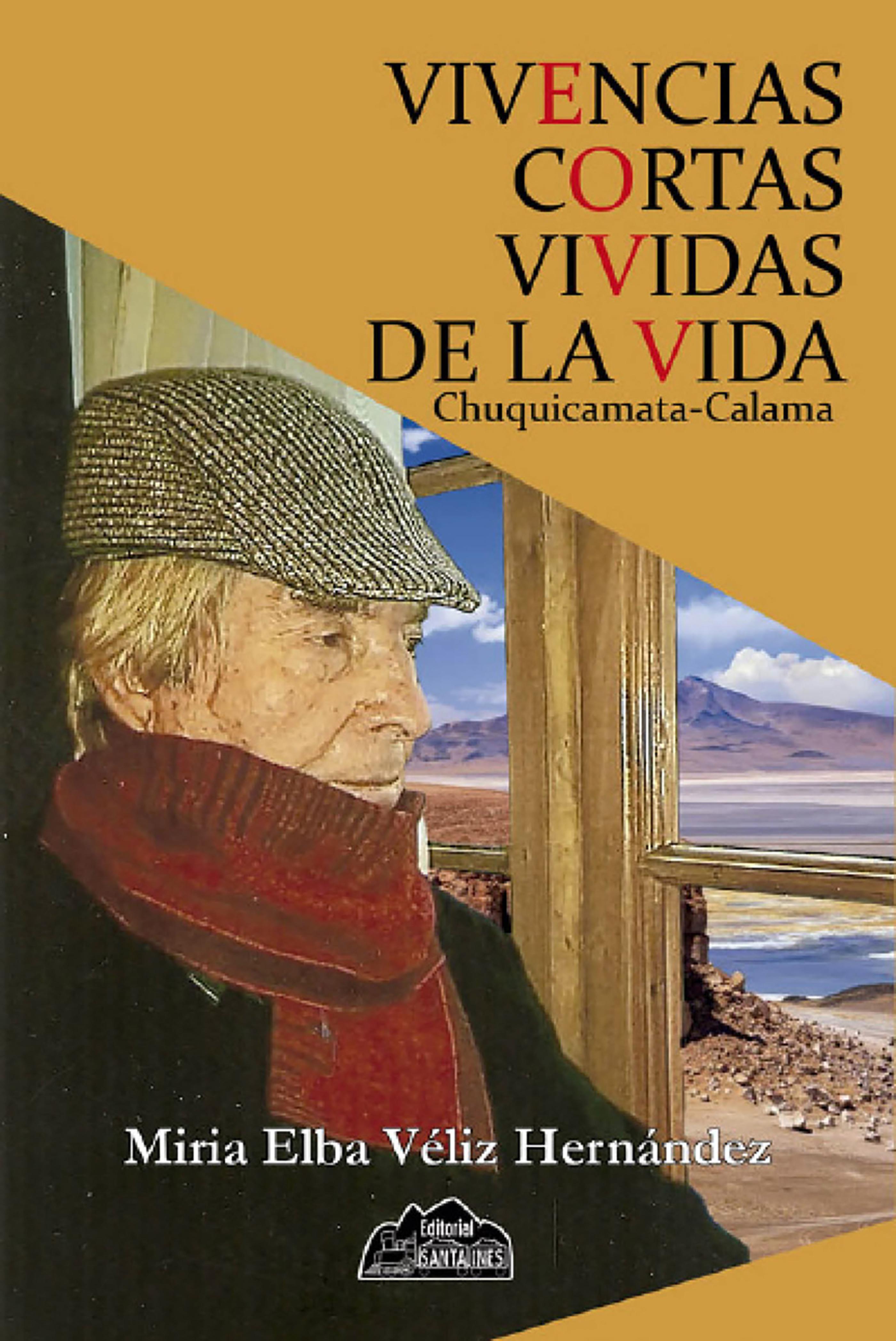 Обложка книги «Vivencias cortas vividas de la vida»