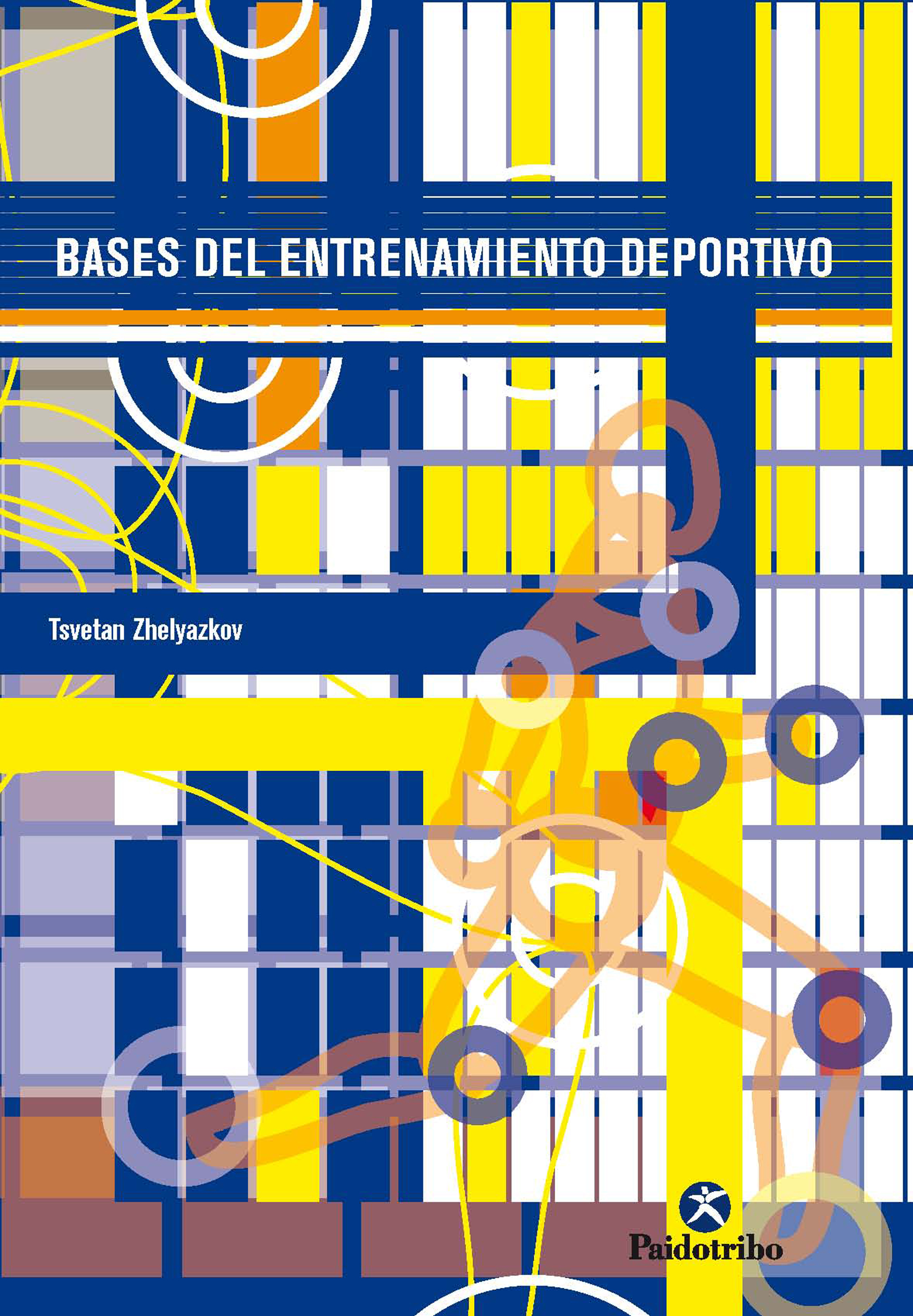 Обложка книги «Bases del entrenamiento deportivo»