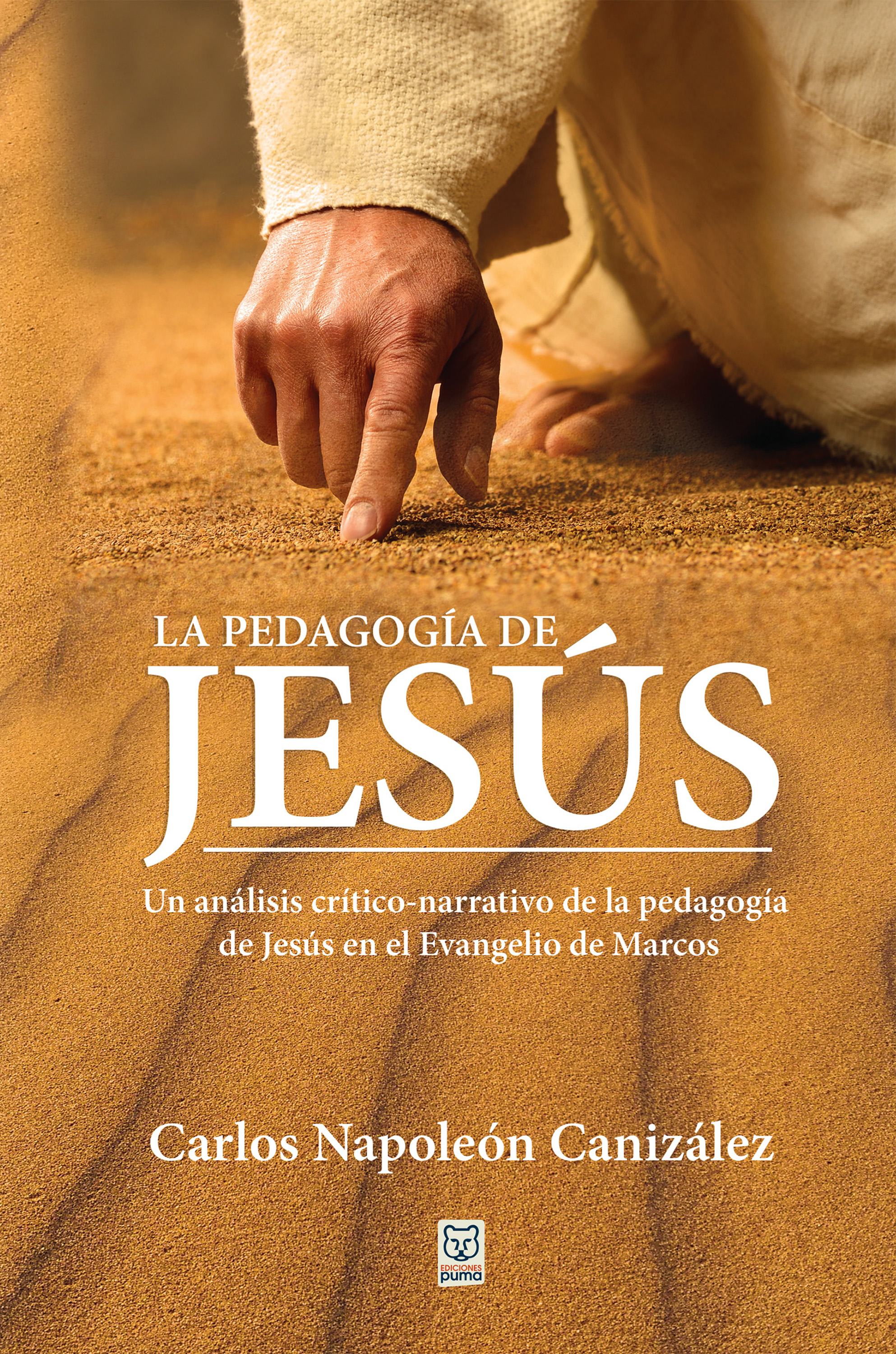 Обложка книги «La pedagogía de Jesús»