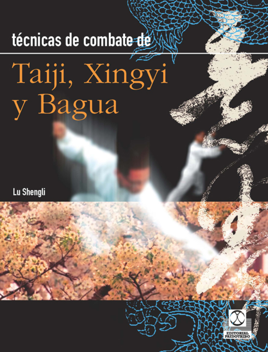 Обложка книги «Técnicas de combate»