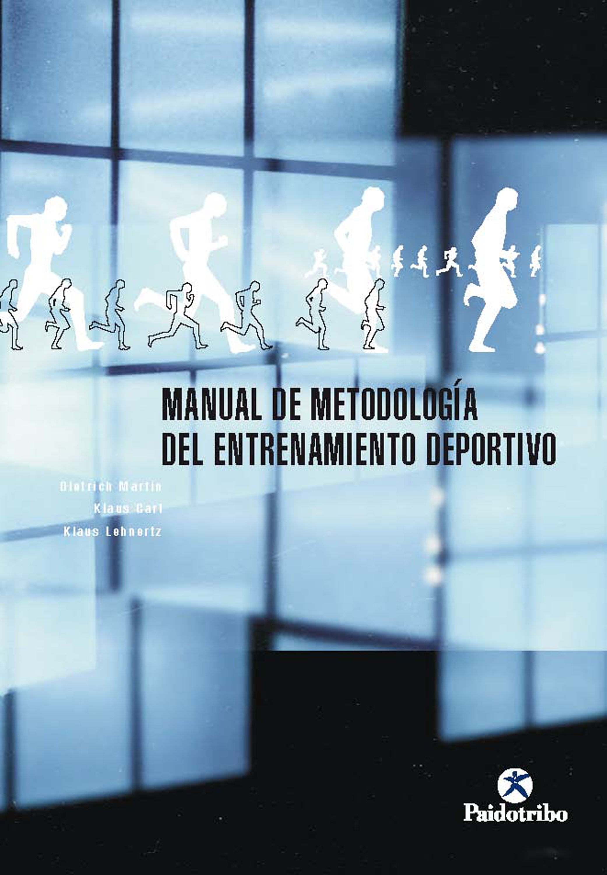 Обложка книги «Manual de metodología del entrenamiento deportivo»