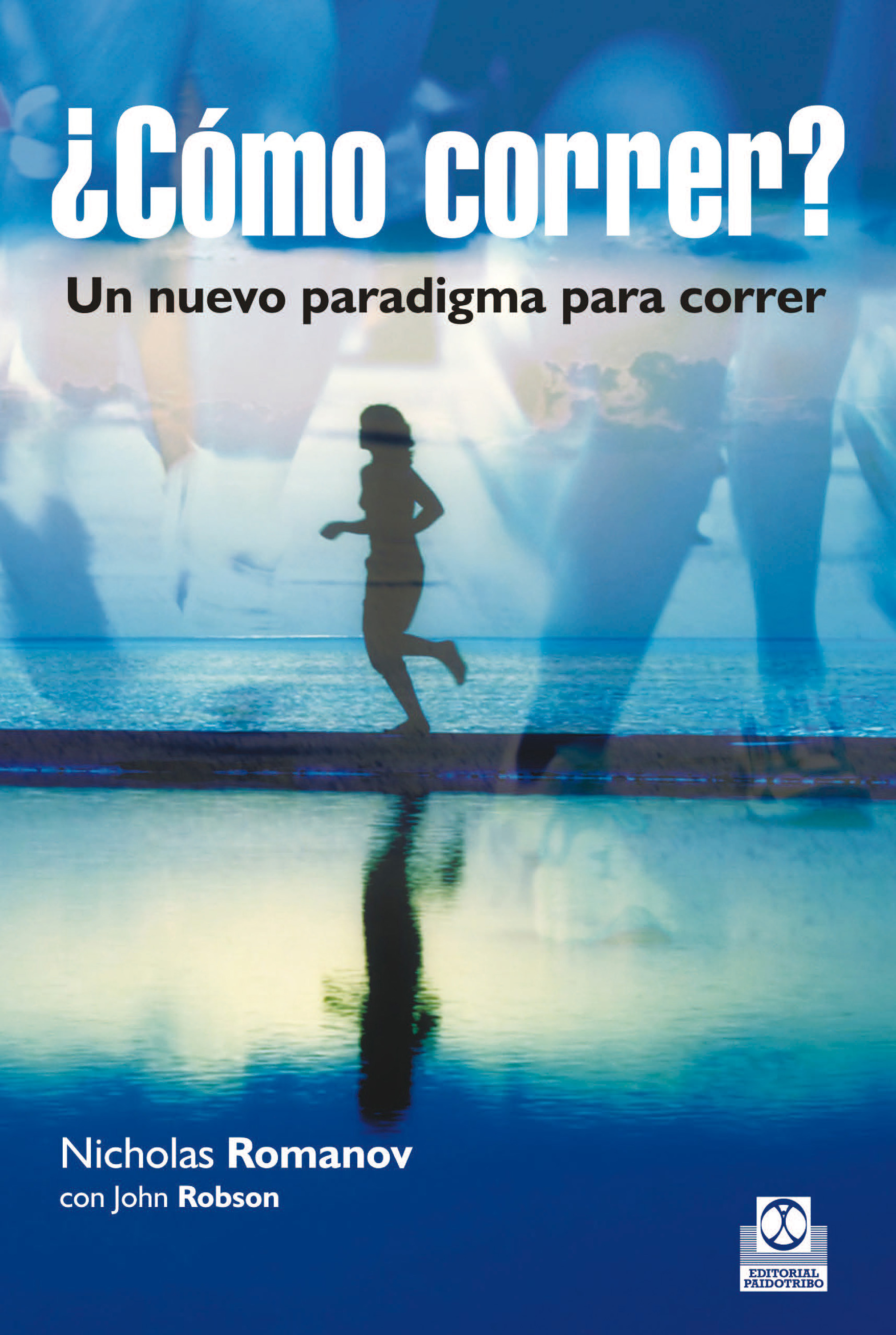 Обложка книги «¿Cómo correr?»