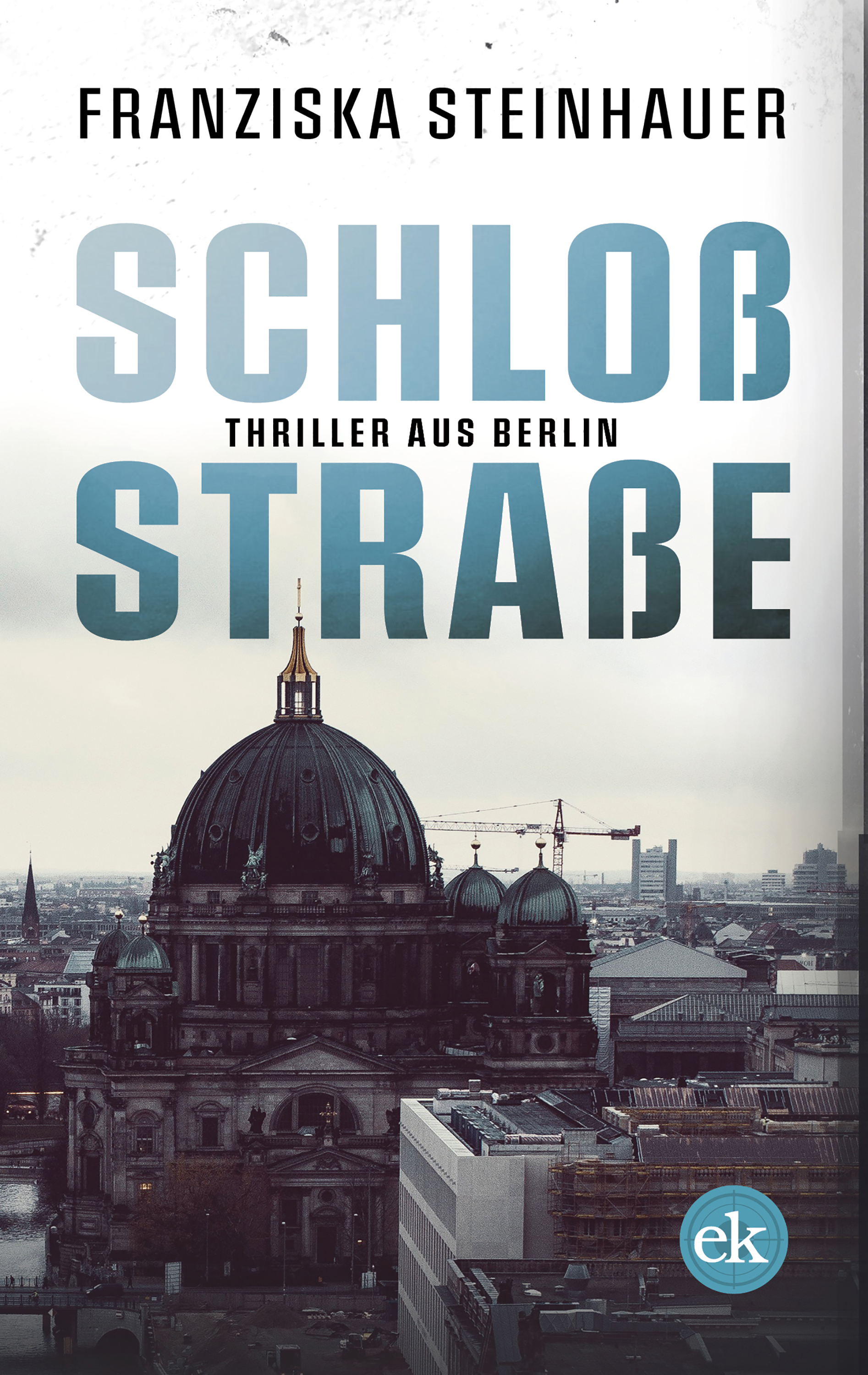 Обложка книги «Schloßstraße»