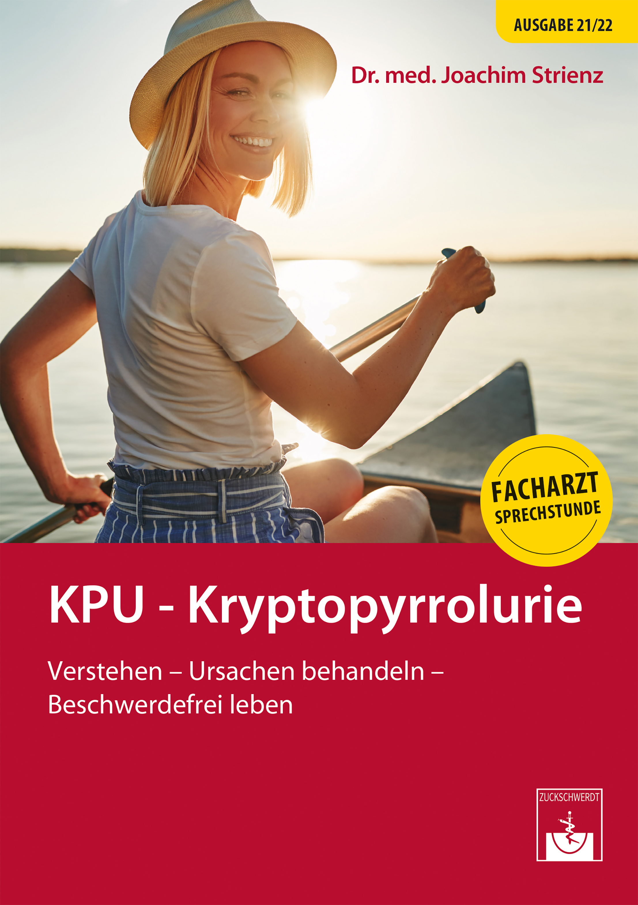 Обложка книги «KPU - Kryptopyrrolurie»