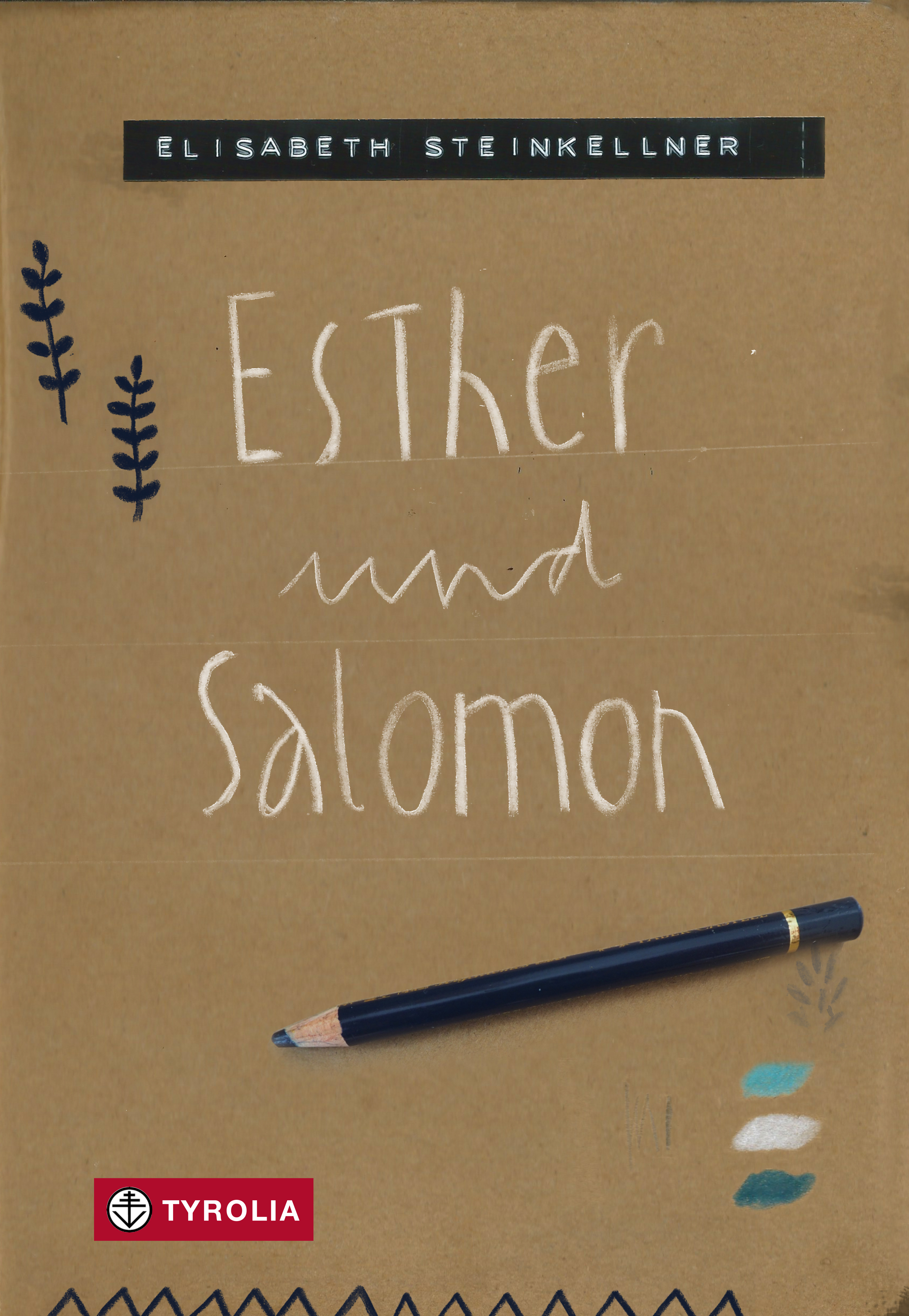 Обложка книги «Esther und Salomon»