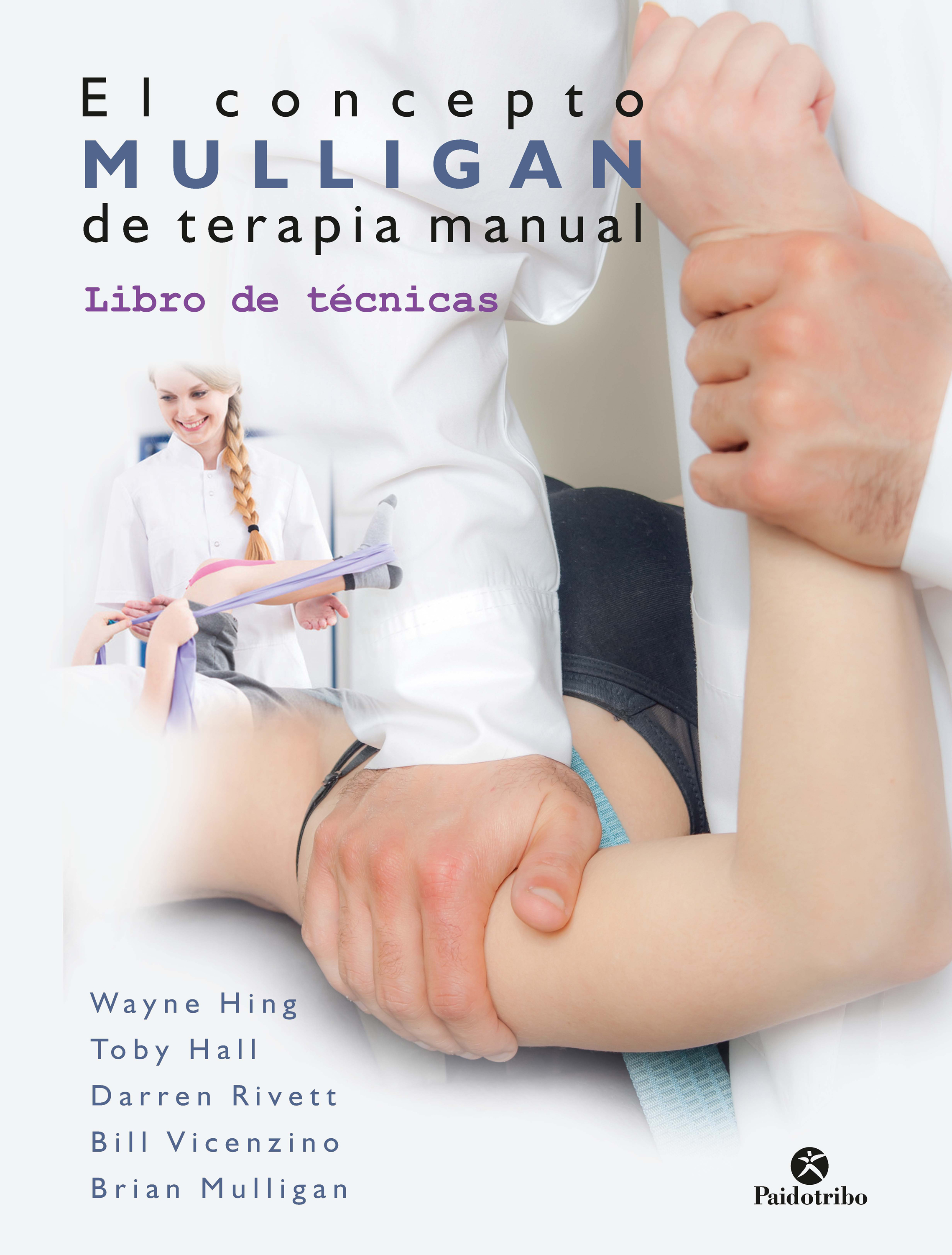 Обложка книги «El concepto Mulligan de terapia manual (Color)»