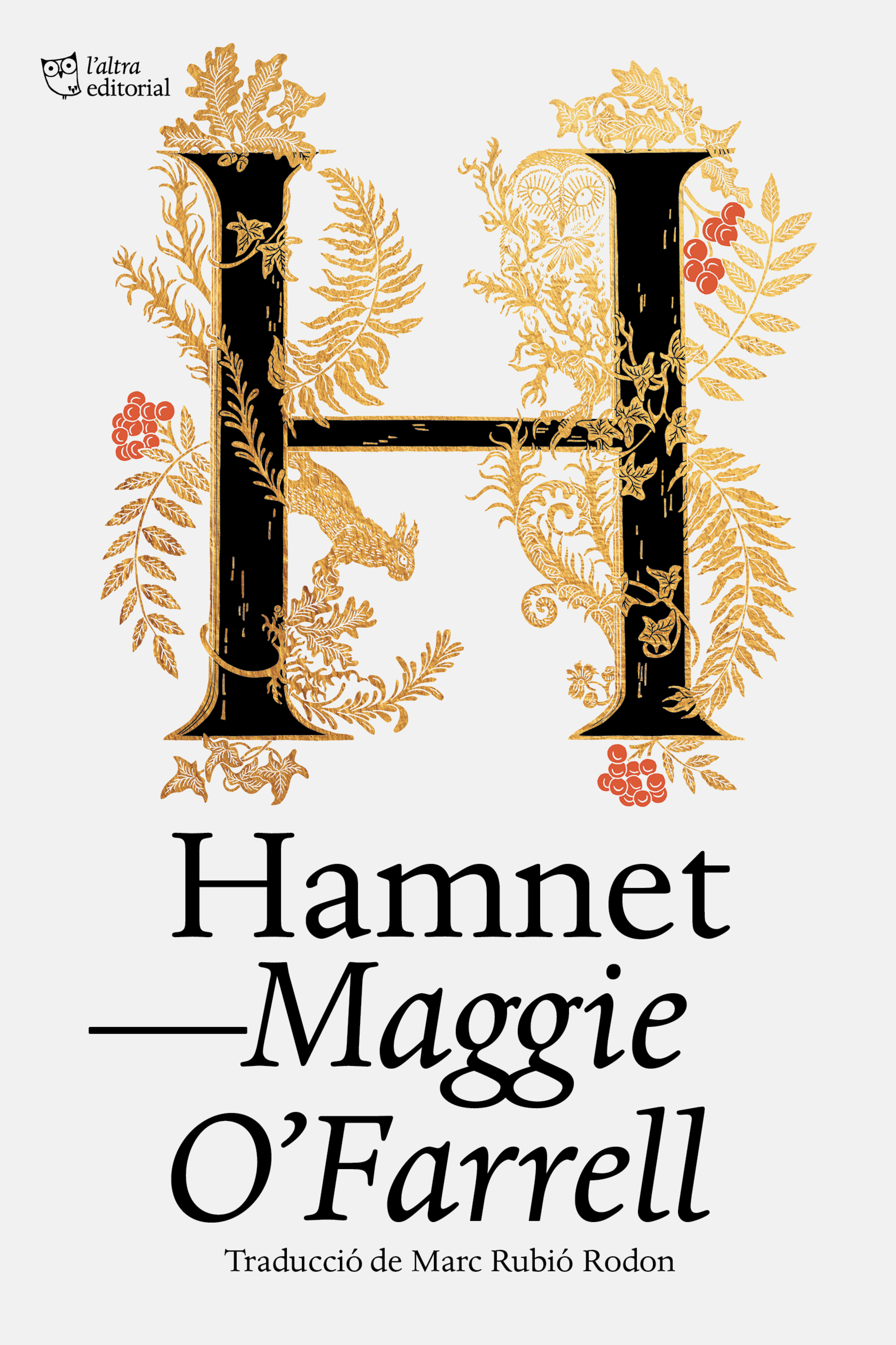 Обложка книги «Hamnet»