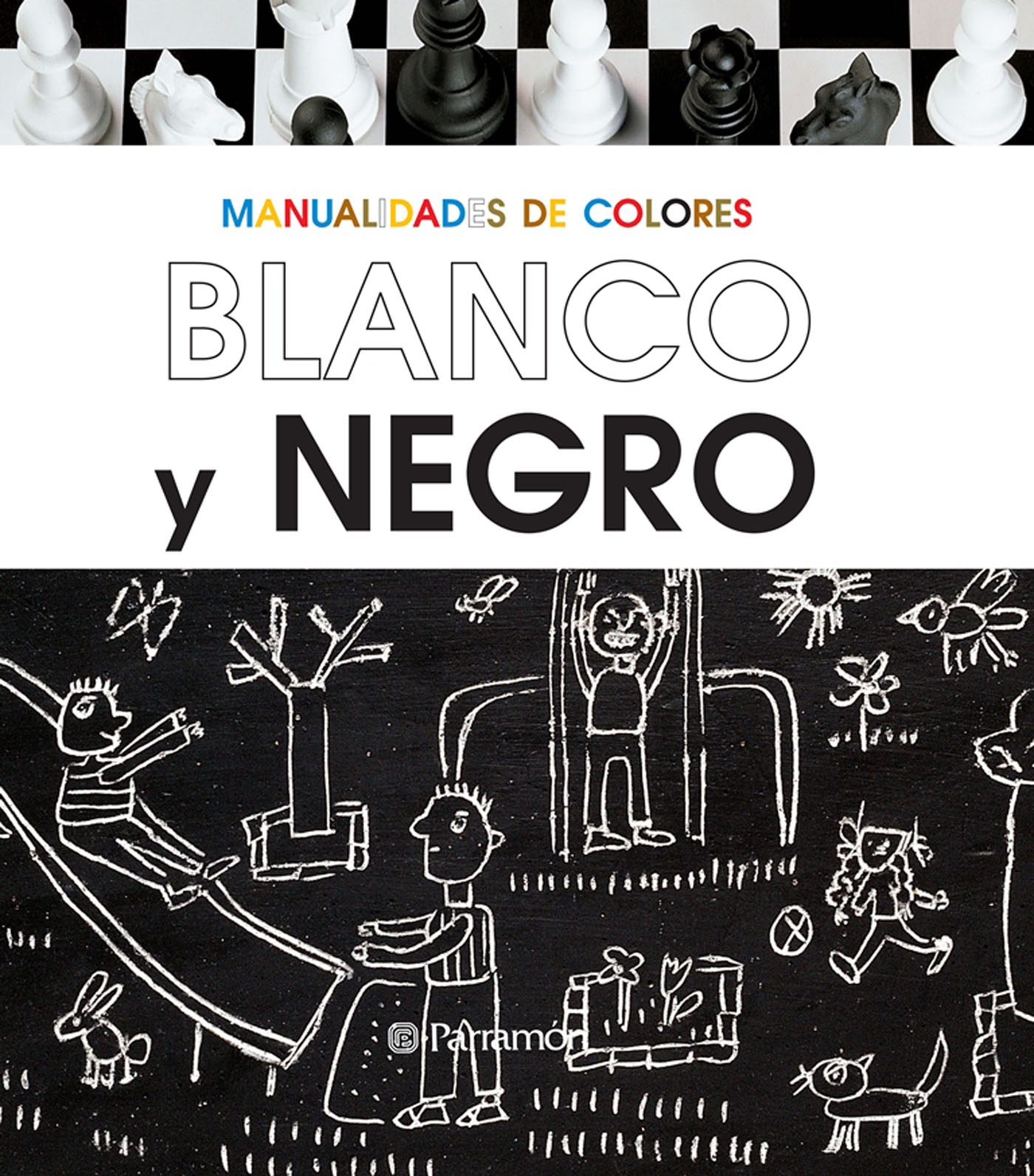 Обложка книги «Me gusta el Blanco y el Negro»