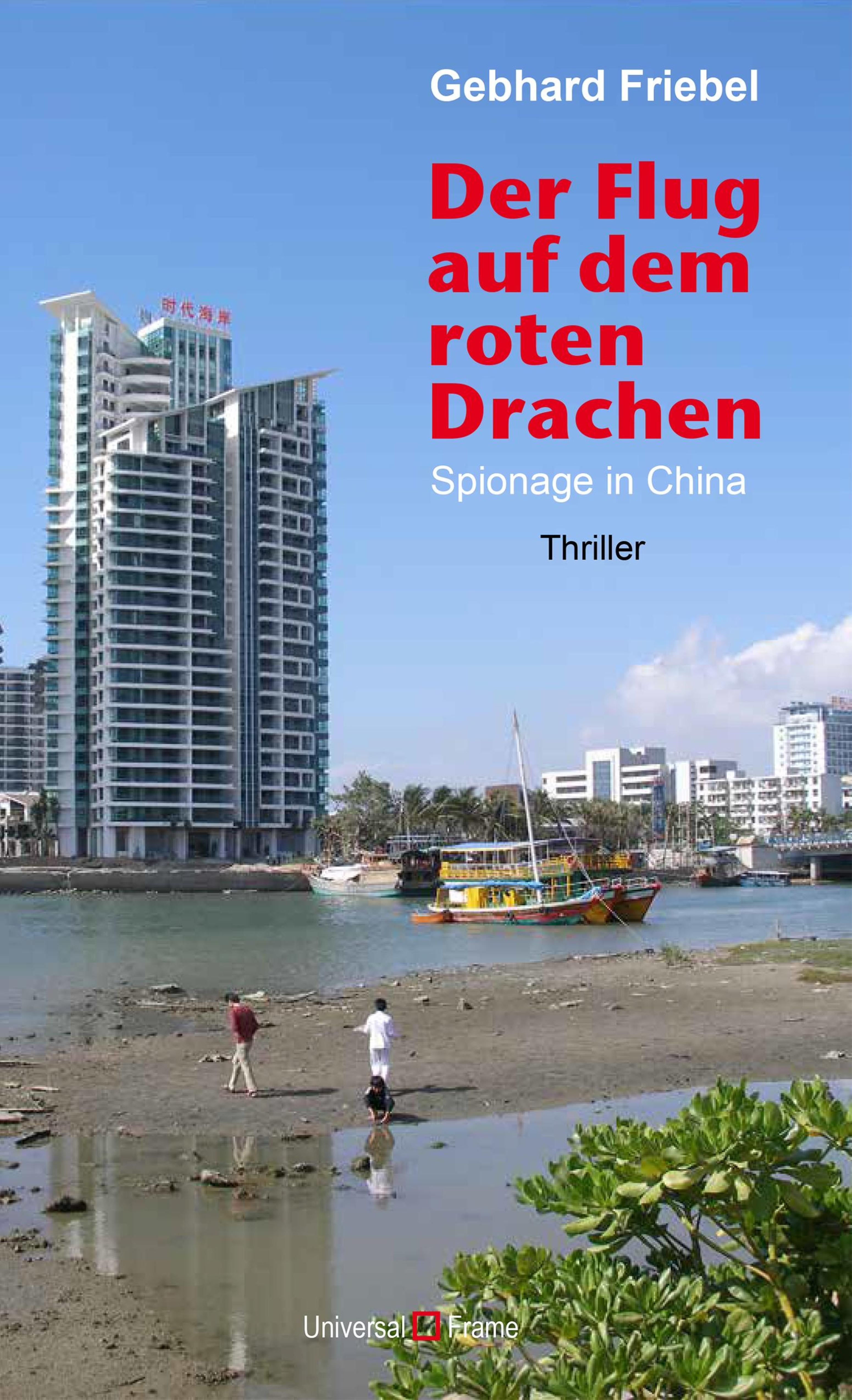 Обложка книги «Der Flug mit dem roten Drachen»