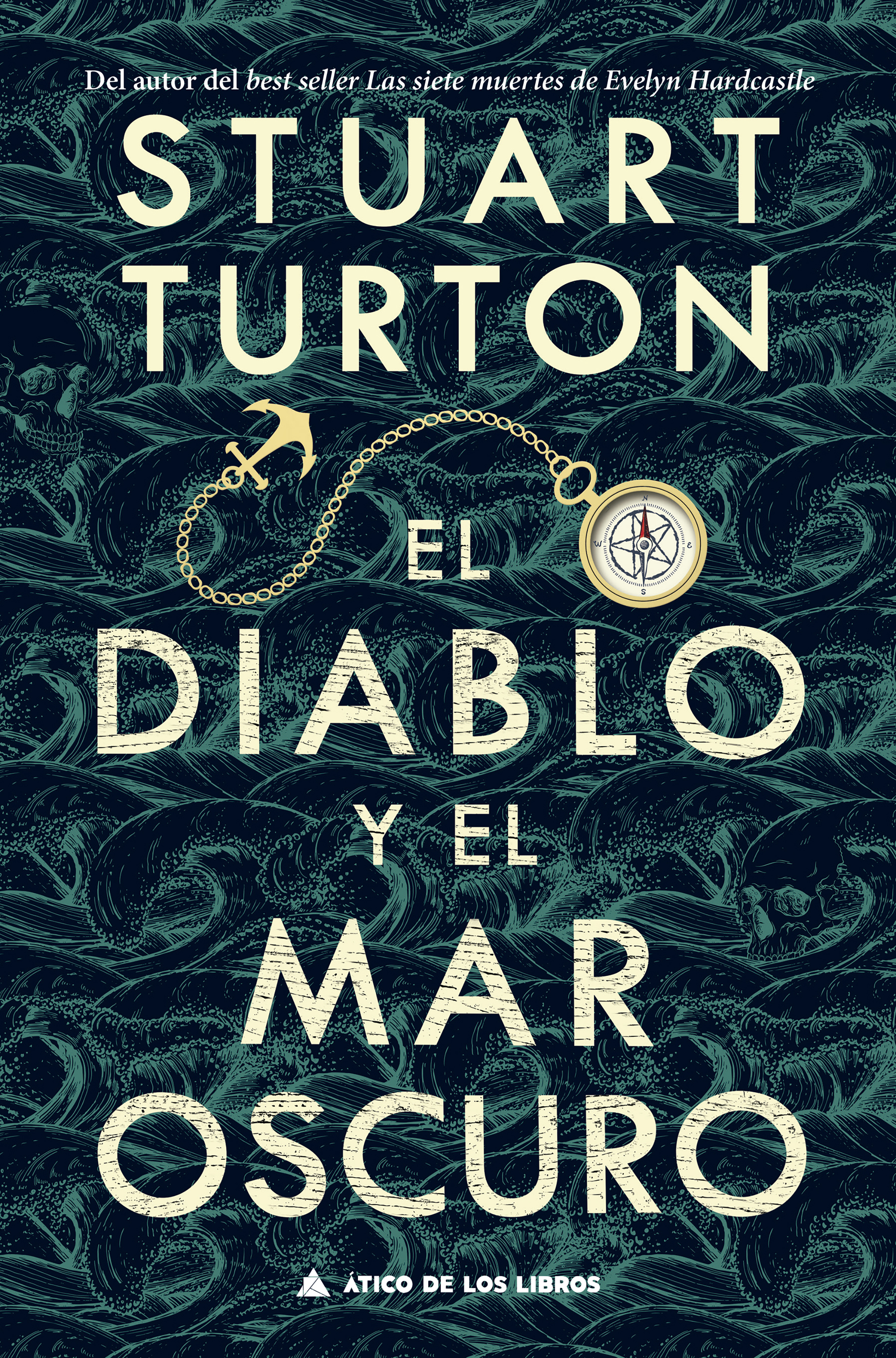 Обложка книги «El diablo y el mar oscuro»