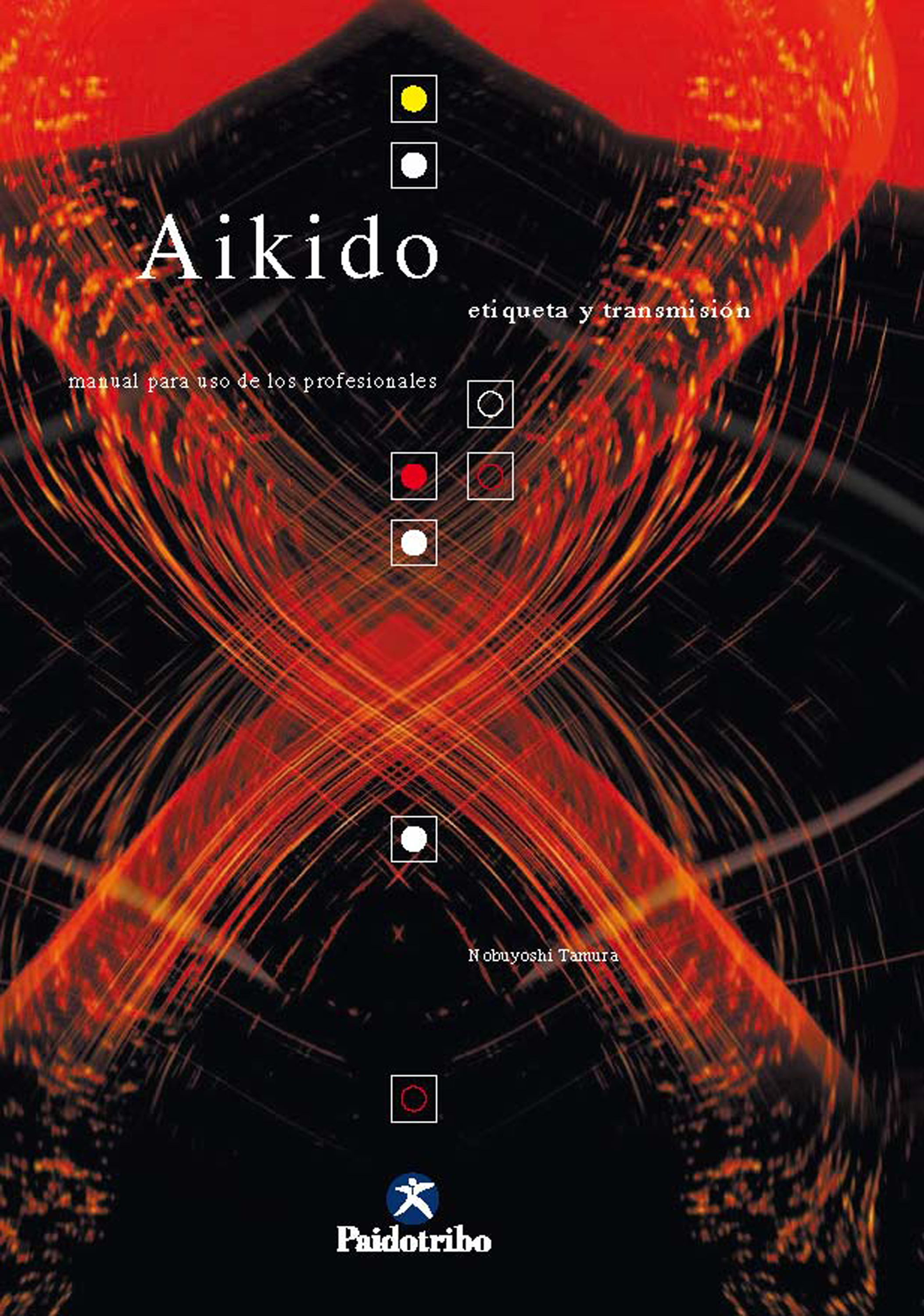 Обложка книги «Aikido»
