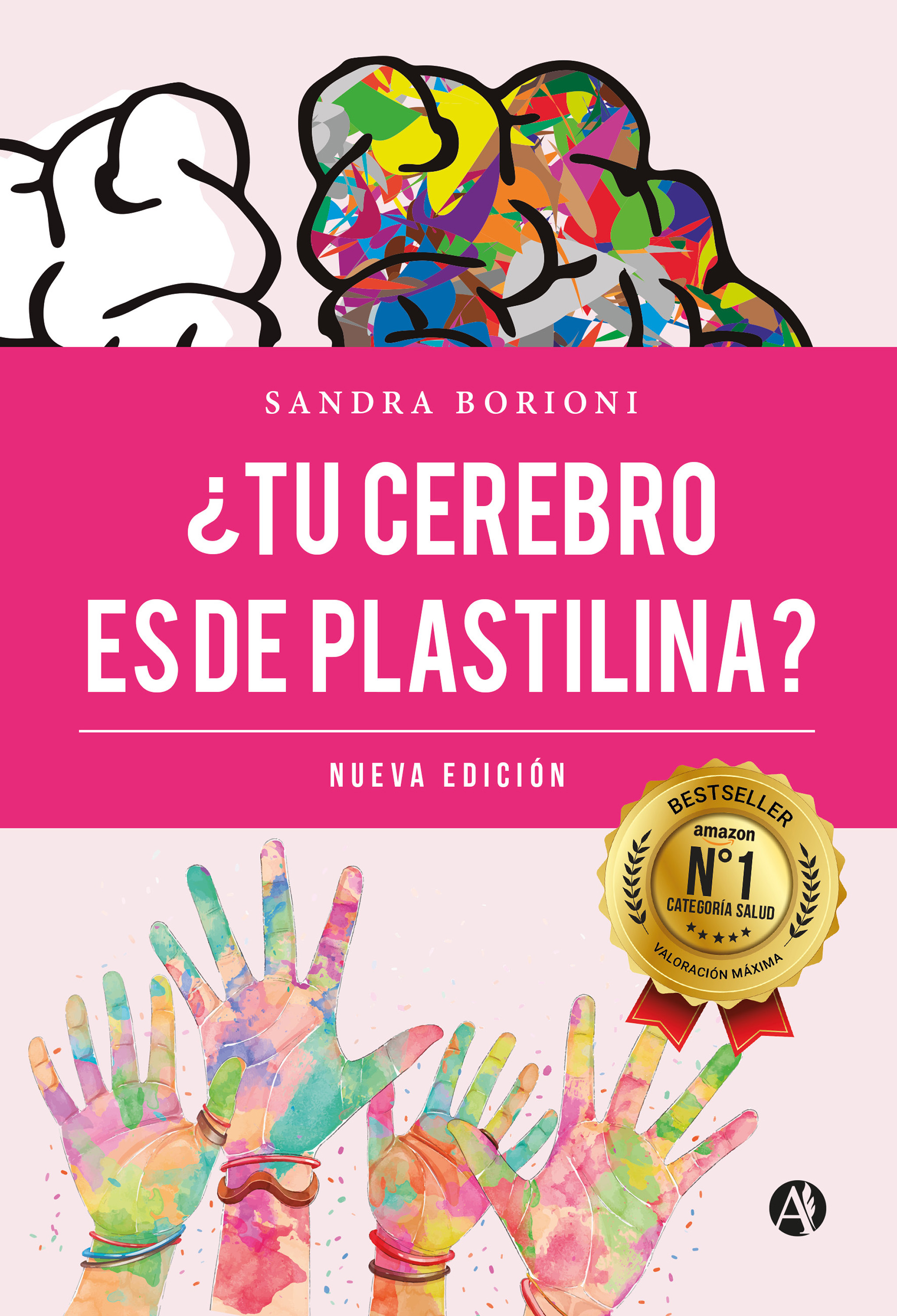 Обложка книги «¿Tu cerebro es de plastilina?»