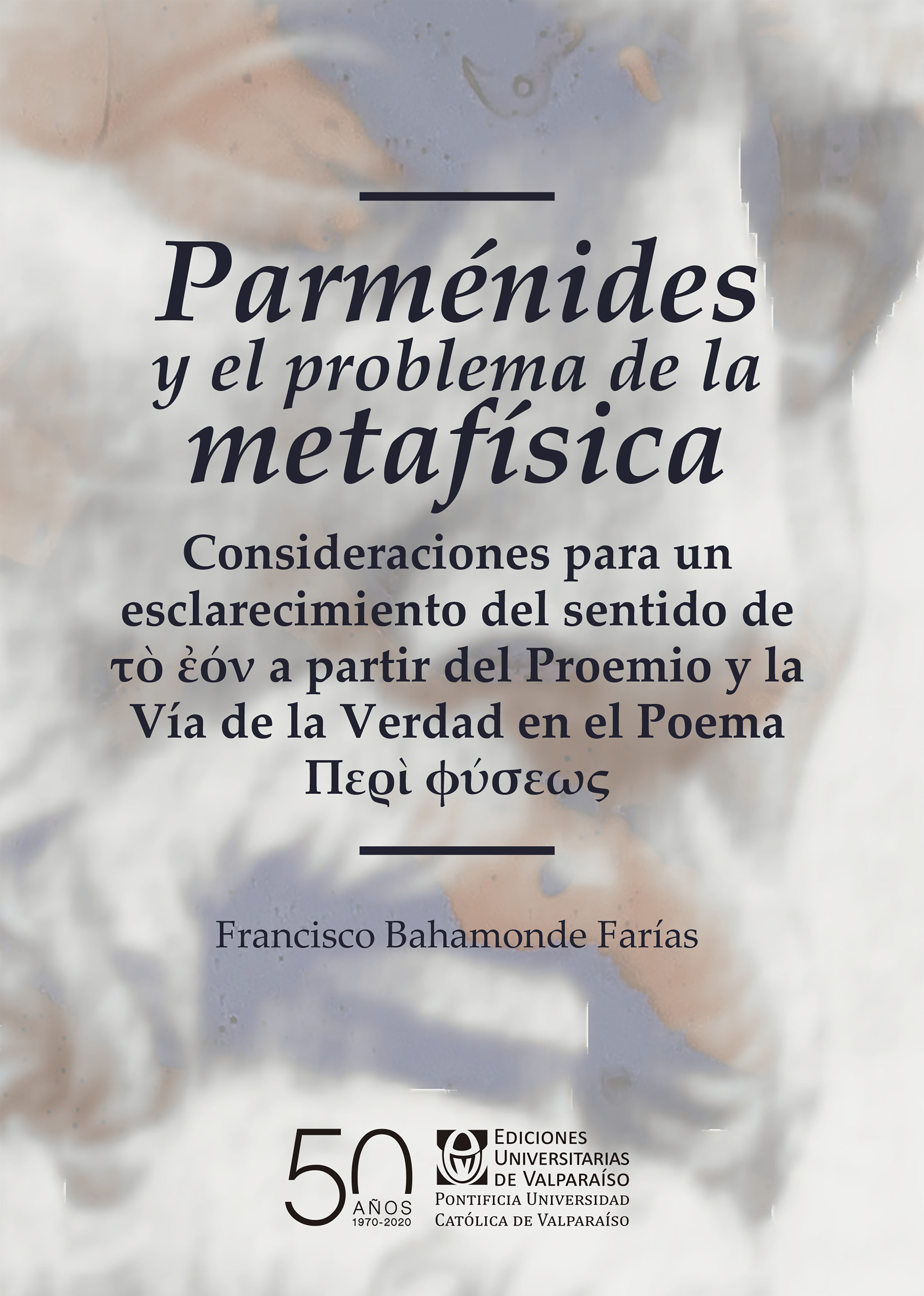 Обложка книги «Parménides y el problema de la metafísica»