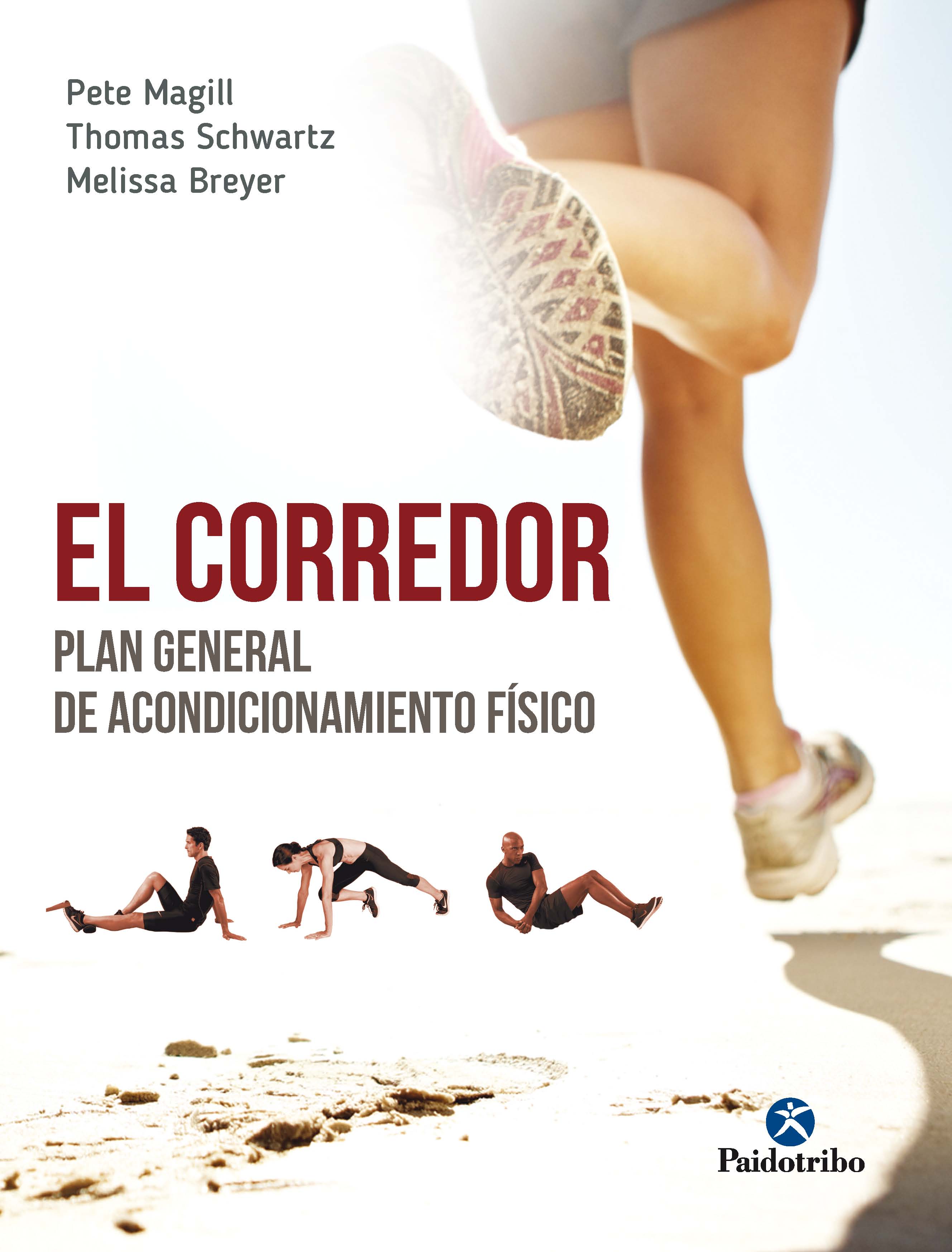 Обложка книги «El corredor»