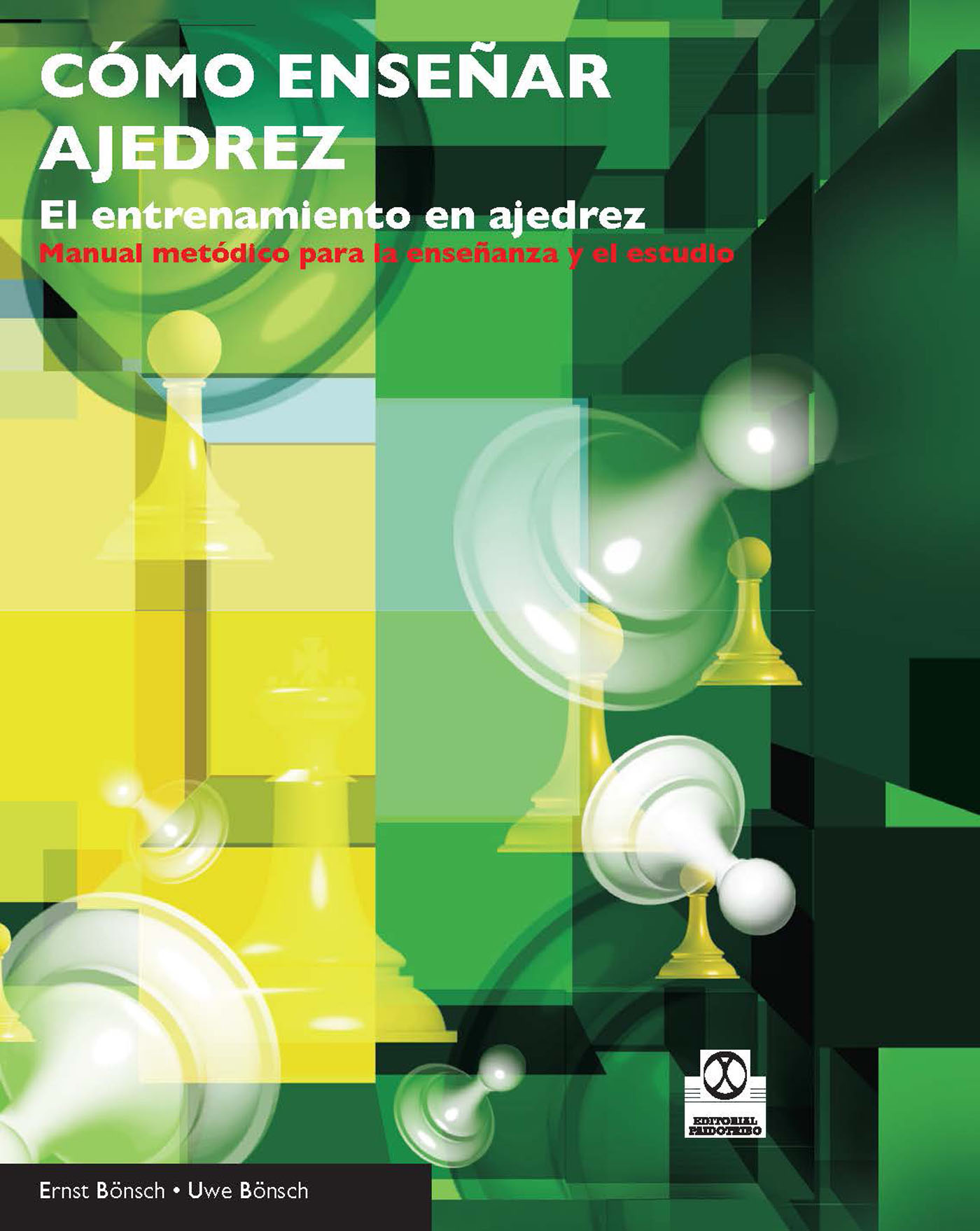 Обложка книги «Cómo enseñar ajedrez»