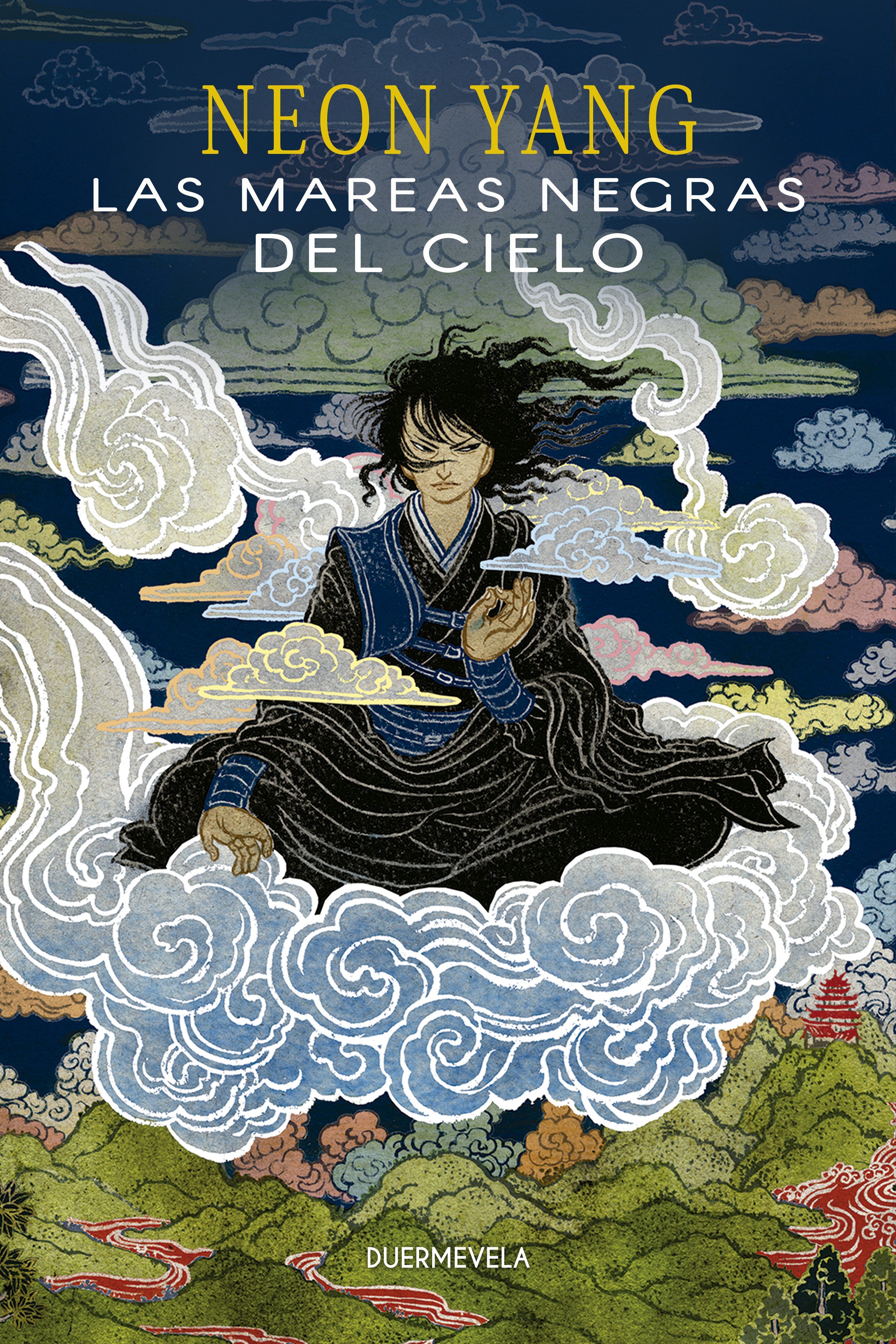 Обложка книги «Las mareas negras del cielo»