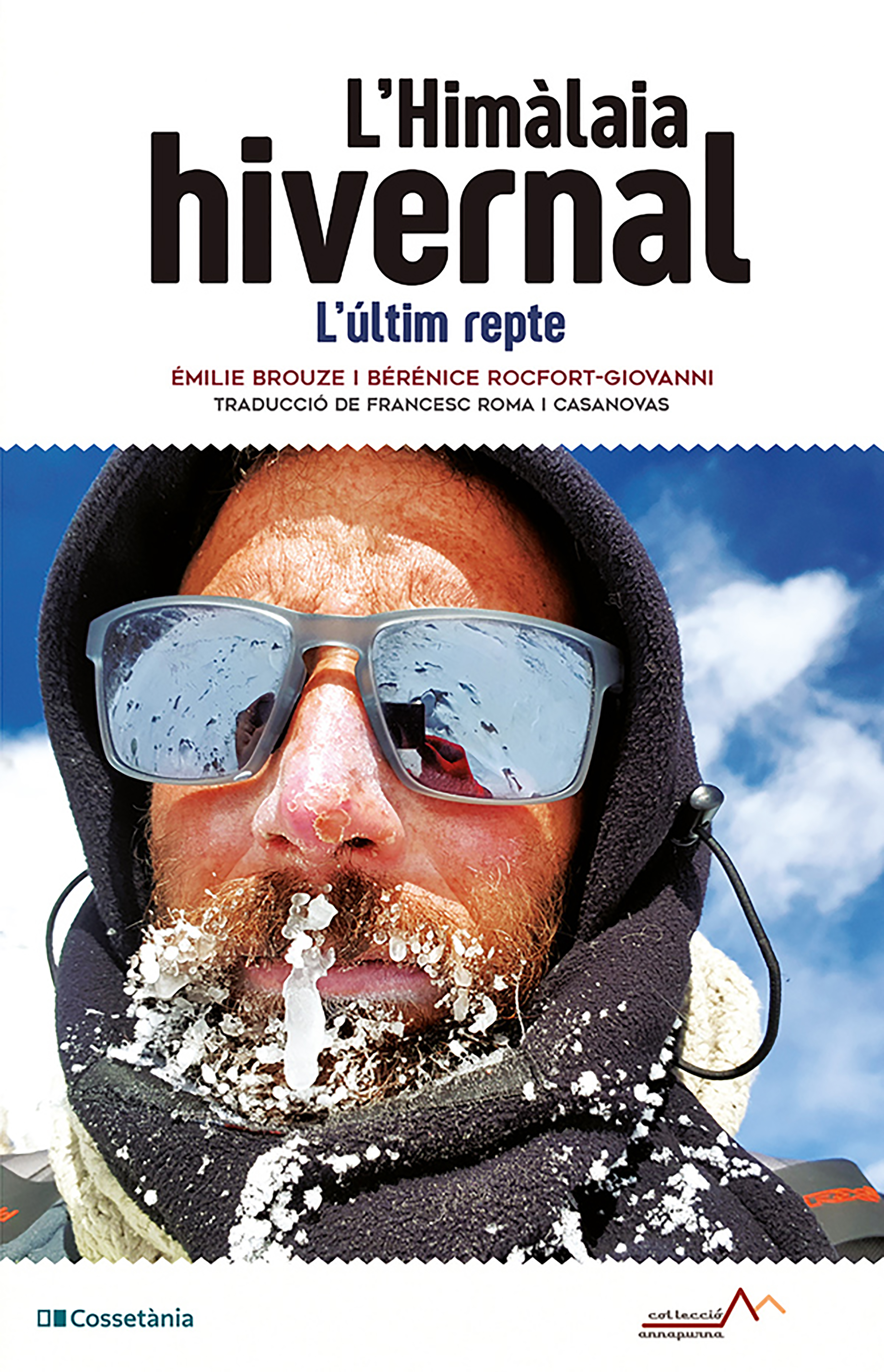 Обложка книги «L'Himàlaia hivernal»