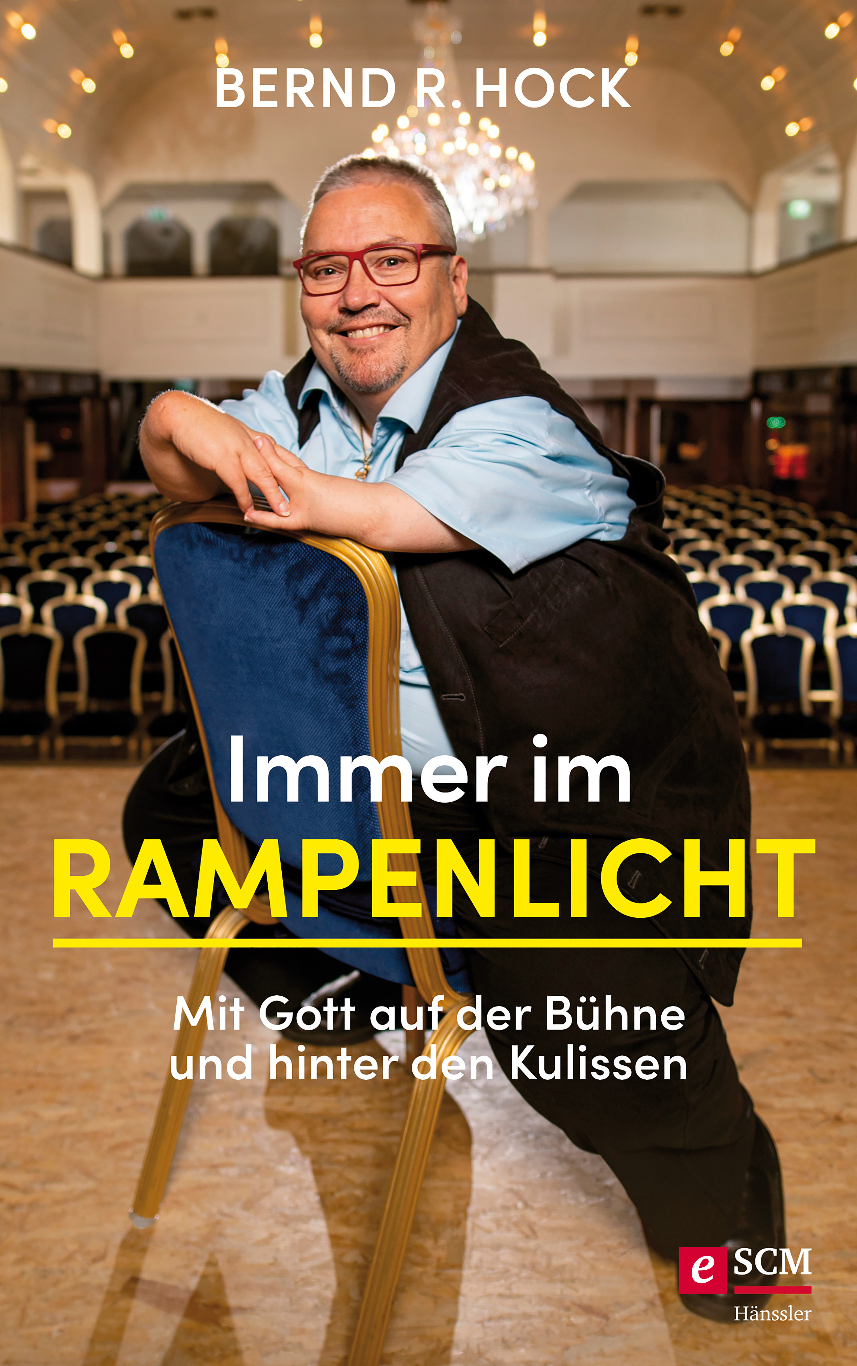 Обложка книги «Immer im Rampenlicht»