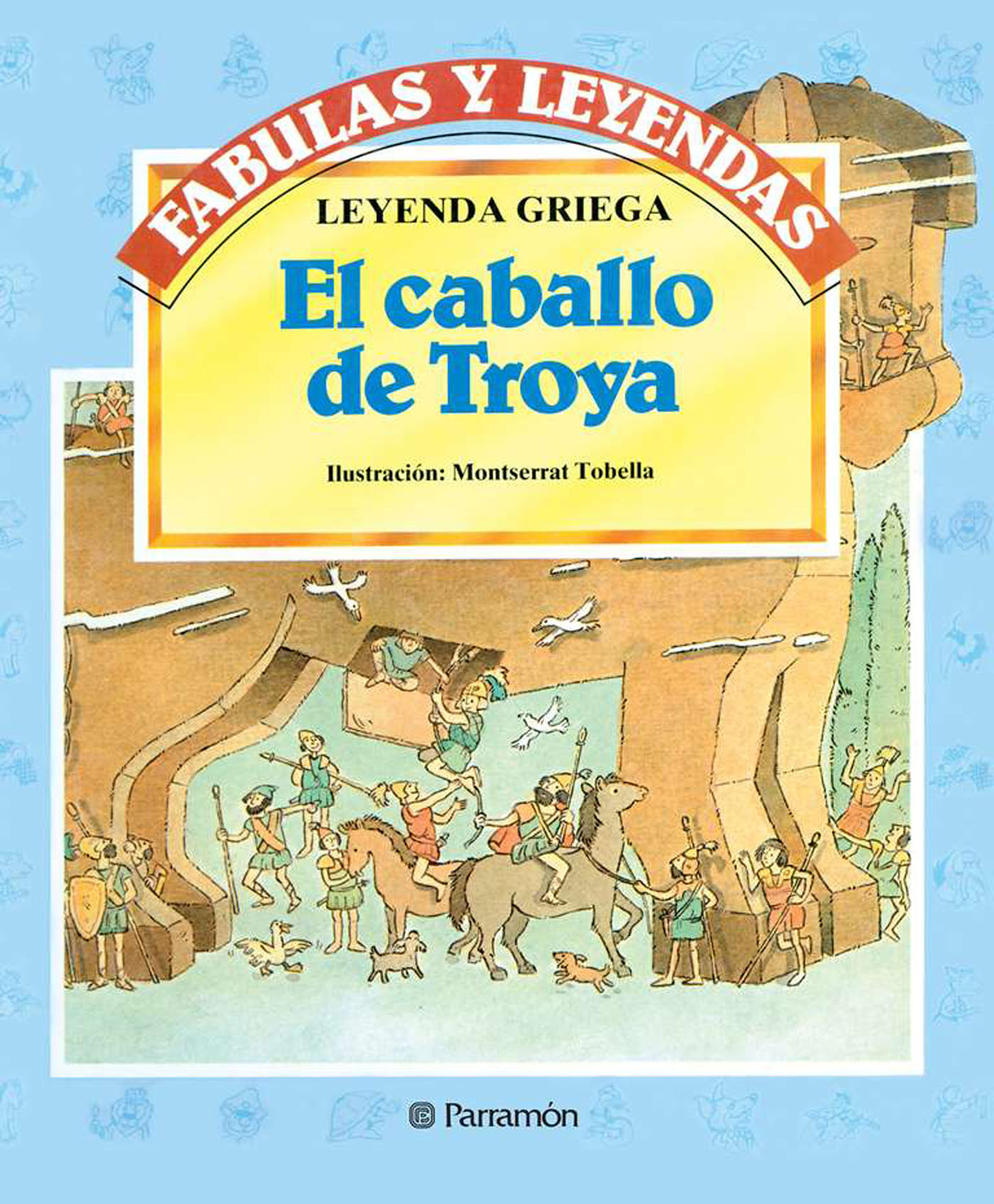 Обложка книги «El caballo de Troya»