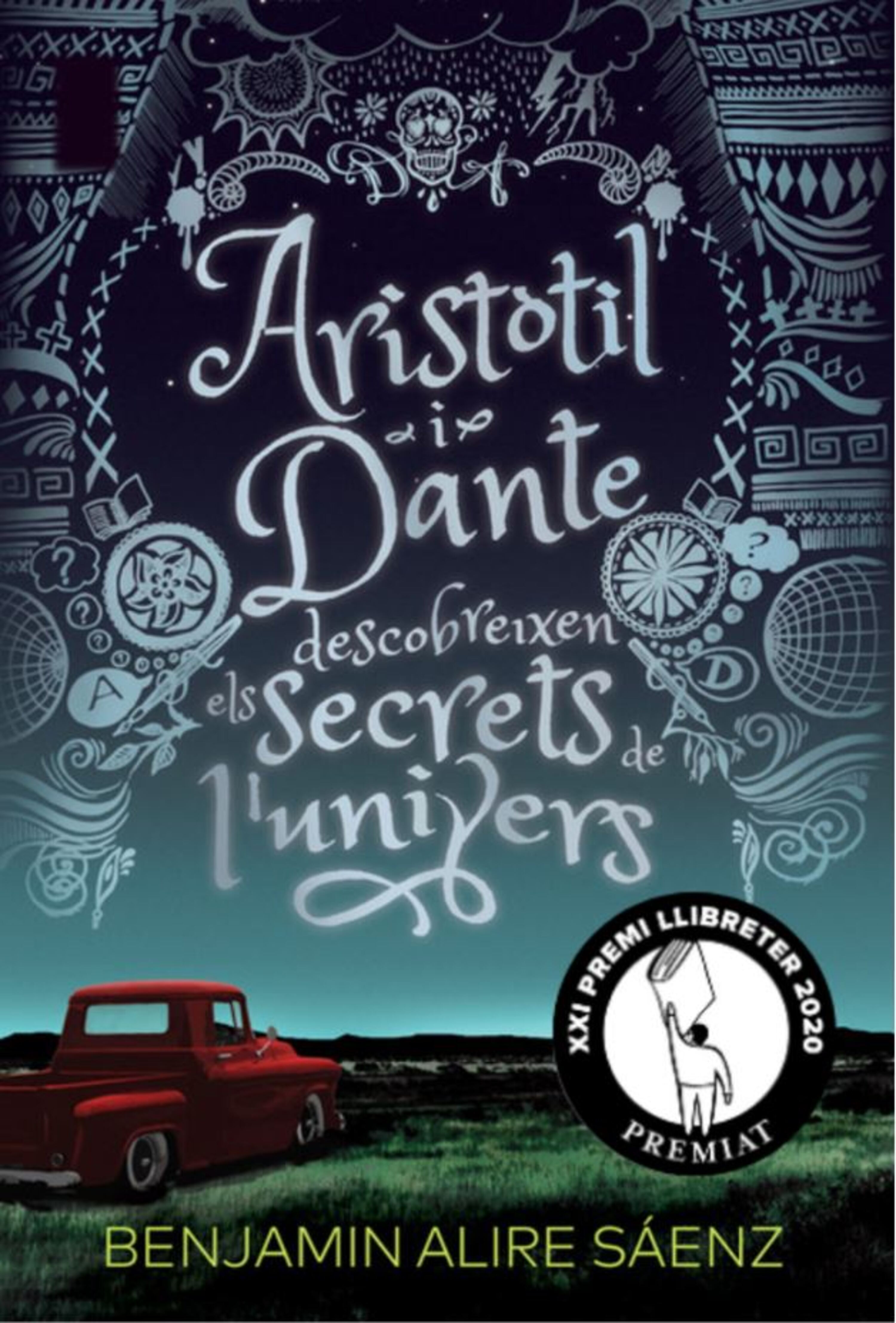 Обложка книги «Aristòtil i Dante descobreixen els secrets de l'univers»