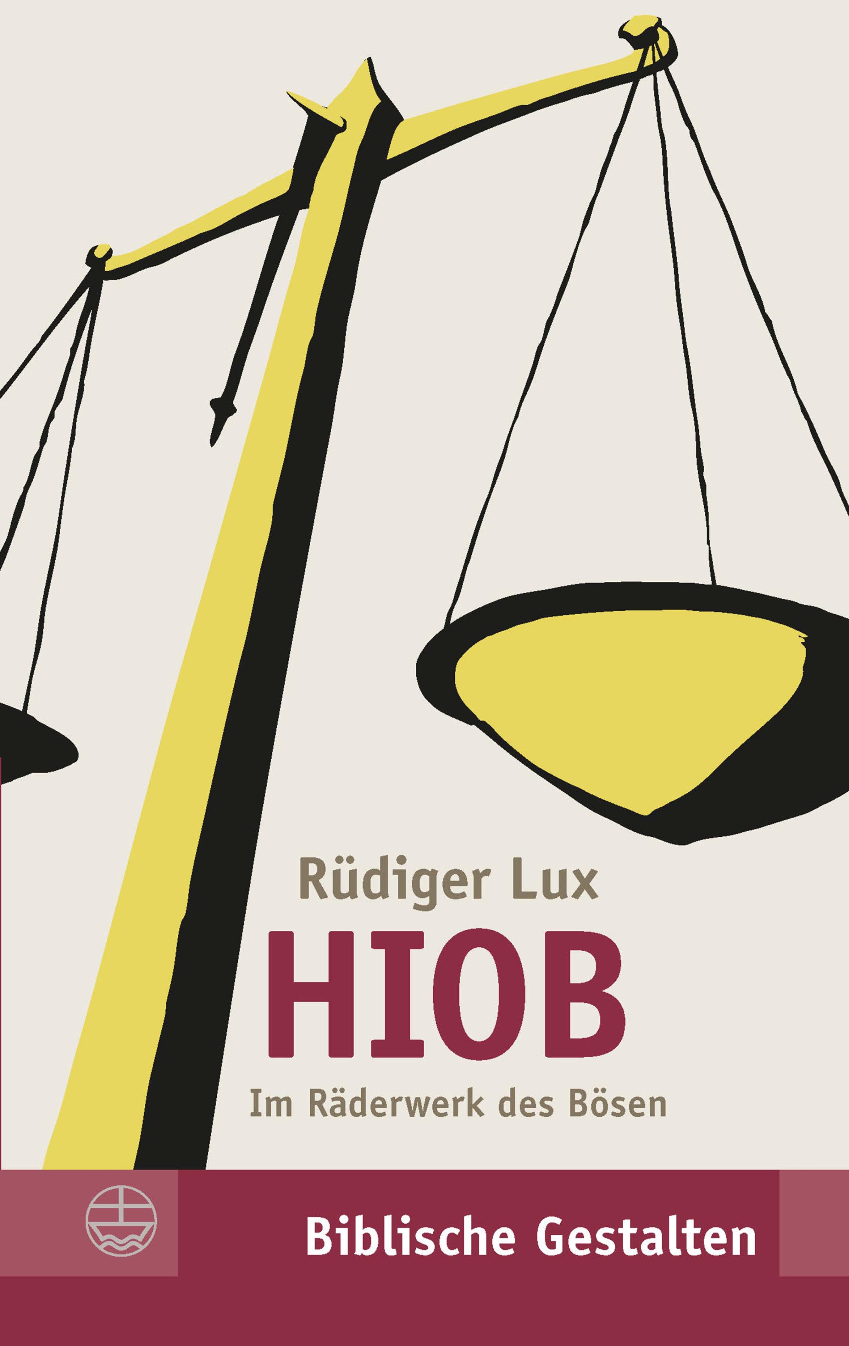 Обложка книги «Hiob»