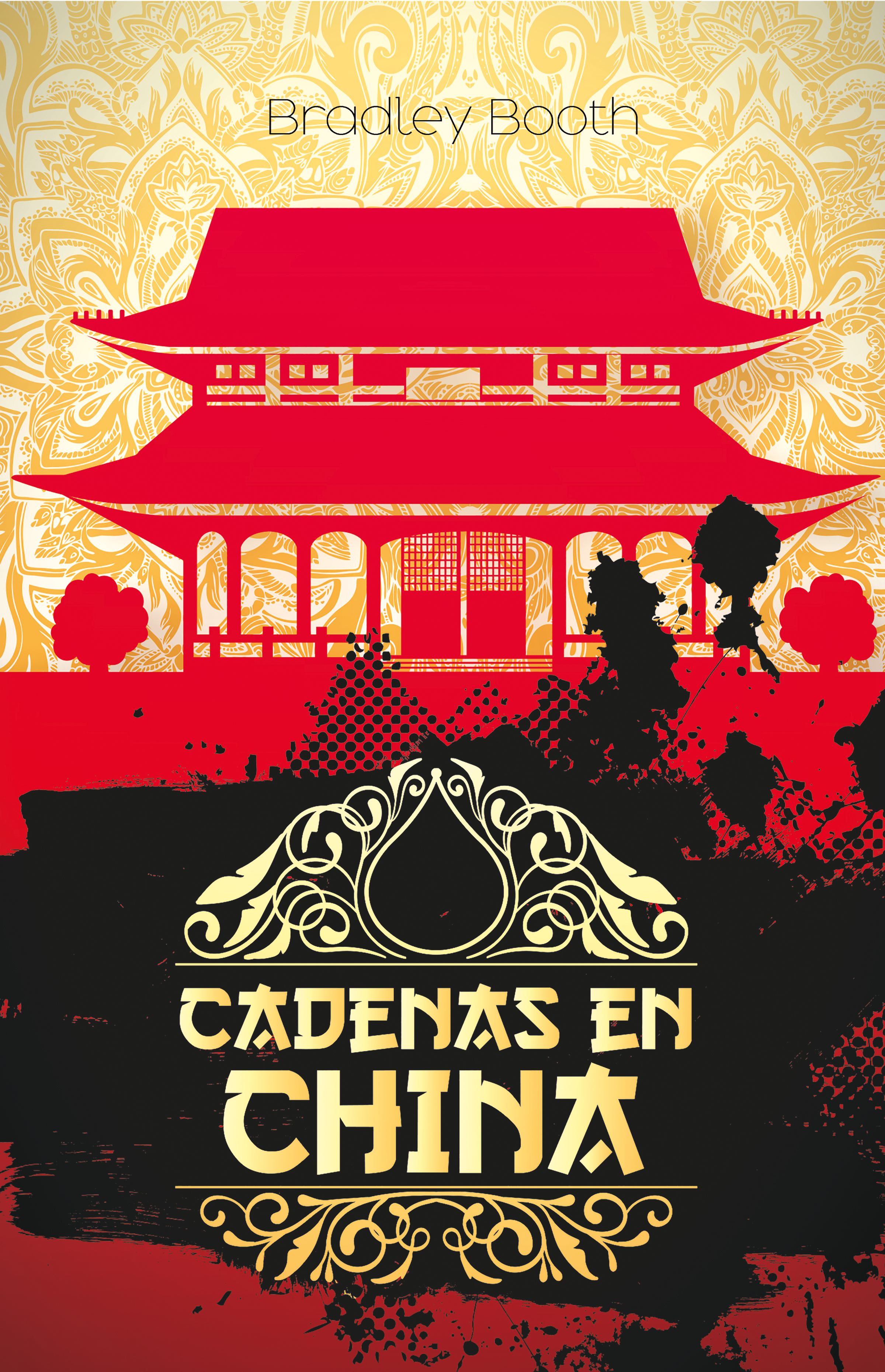 Обложка книги «Cadenas en China»
