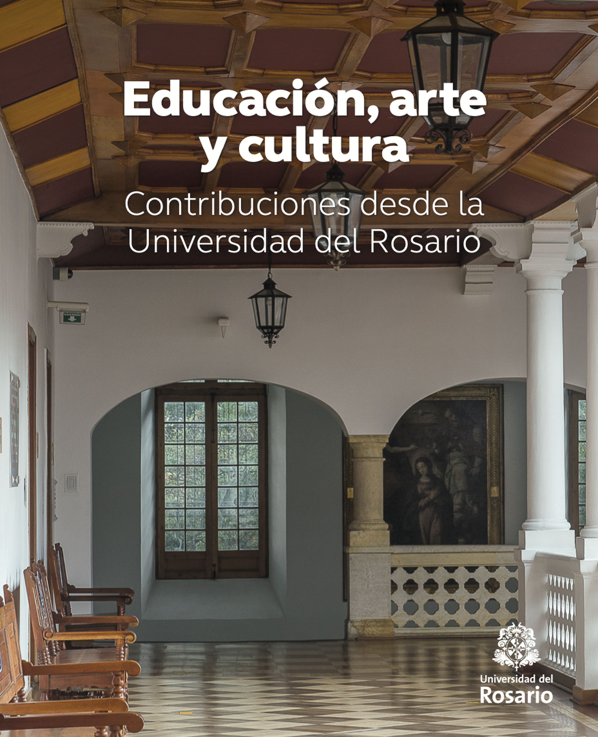 Обложка книги «Educación, arte y cultura»