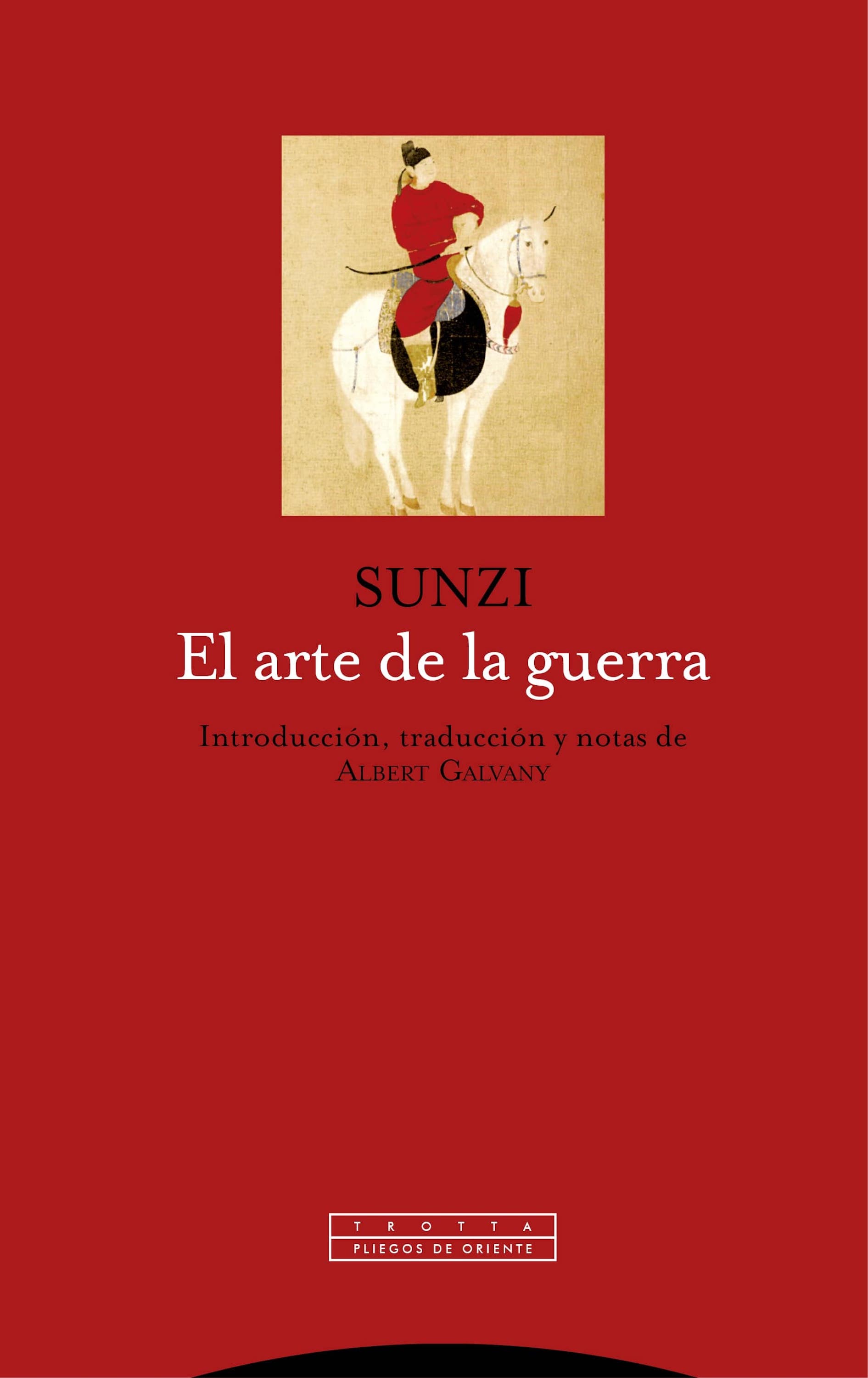Обложка книги «El arte de la guerra»