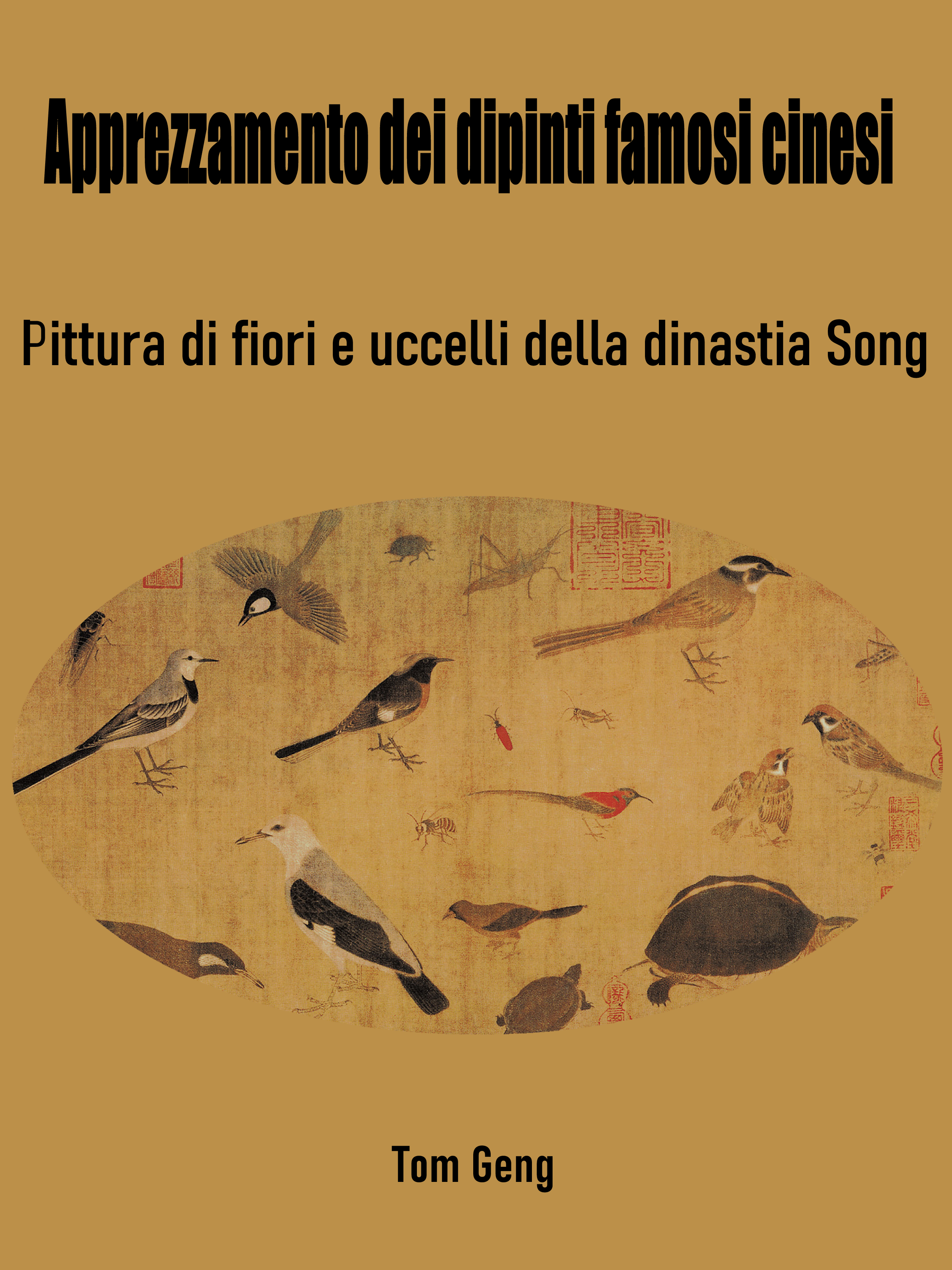 Обложка книги «Apprezzamento dei dipinti famosi cinesi»