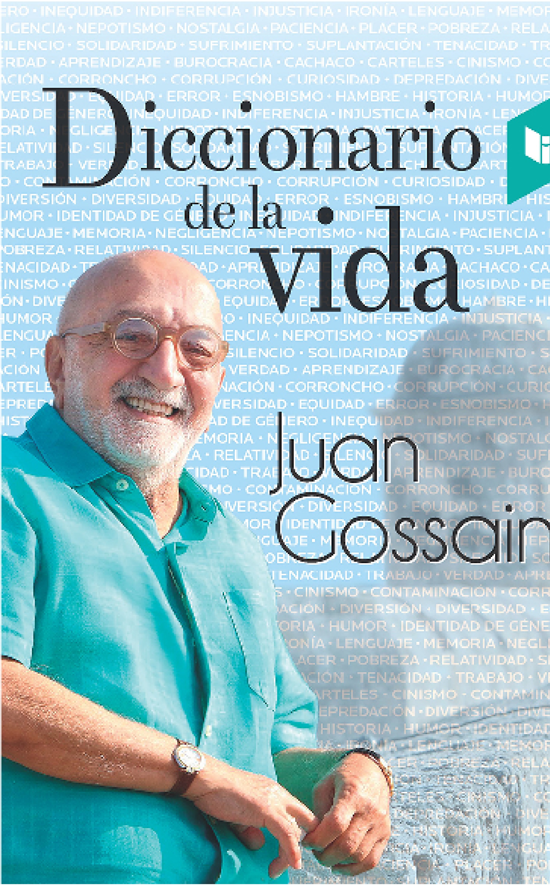 Обложка книги «Diccionario de la vida»
