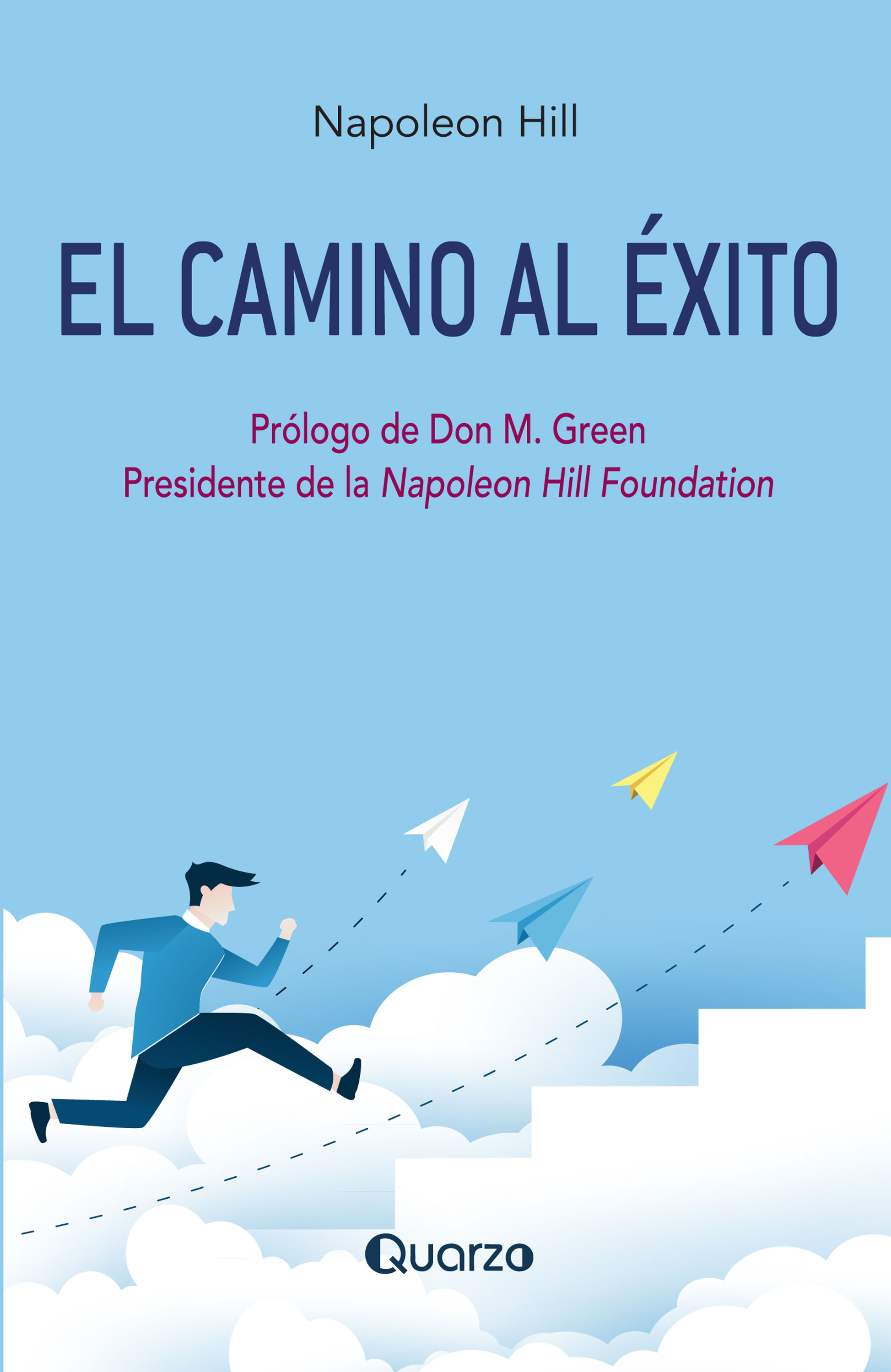 Обложка книги «El camino al éxito»
