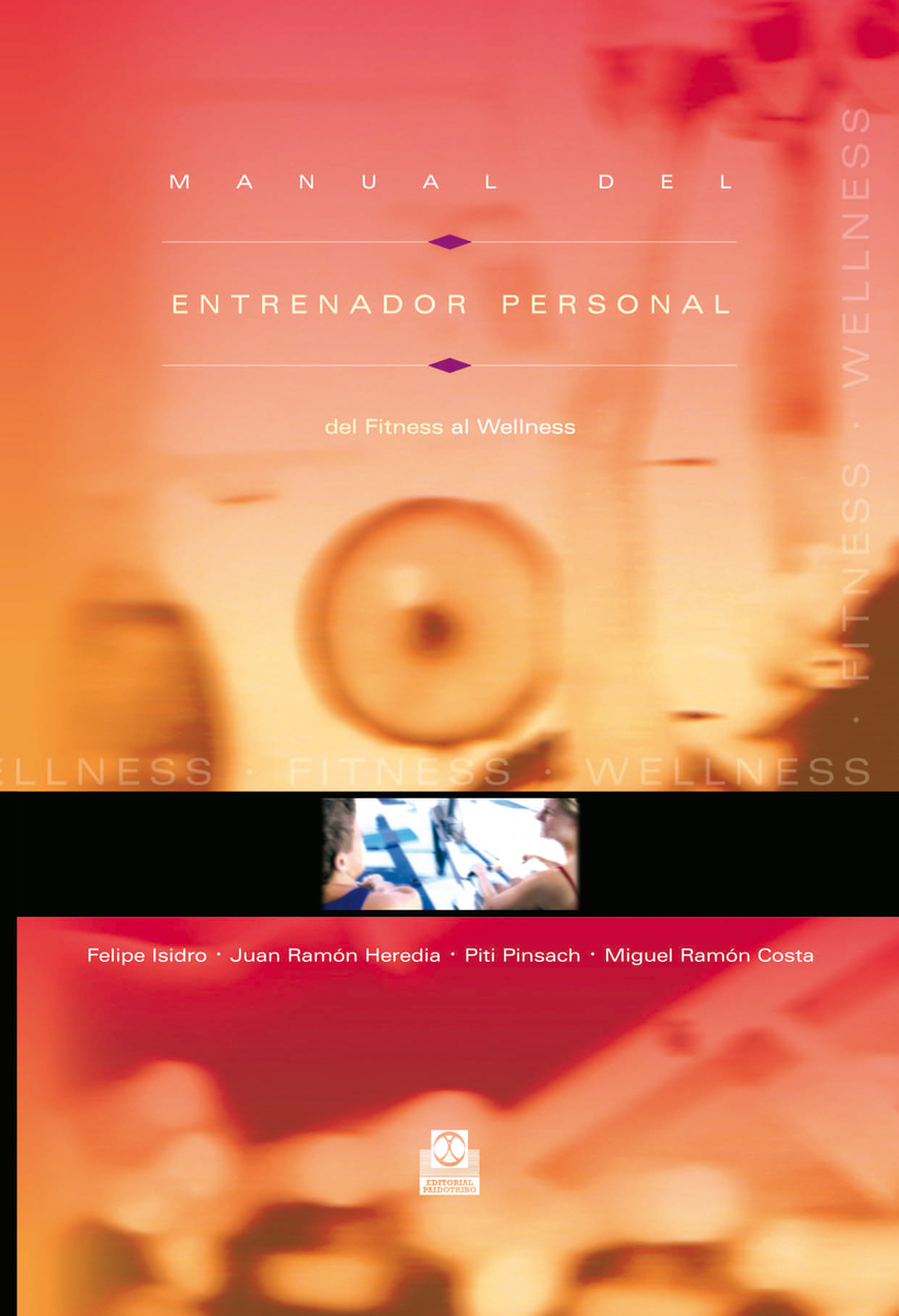 Обложка книги «Manual del entrenador personal»