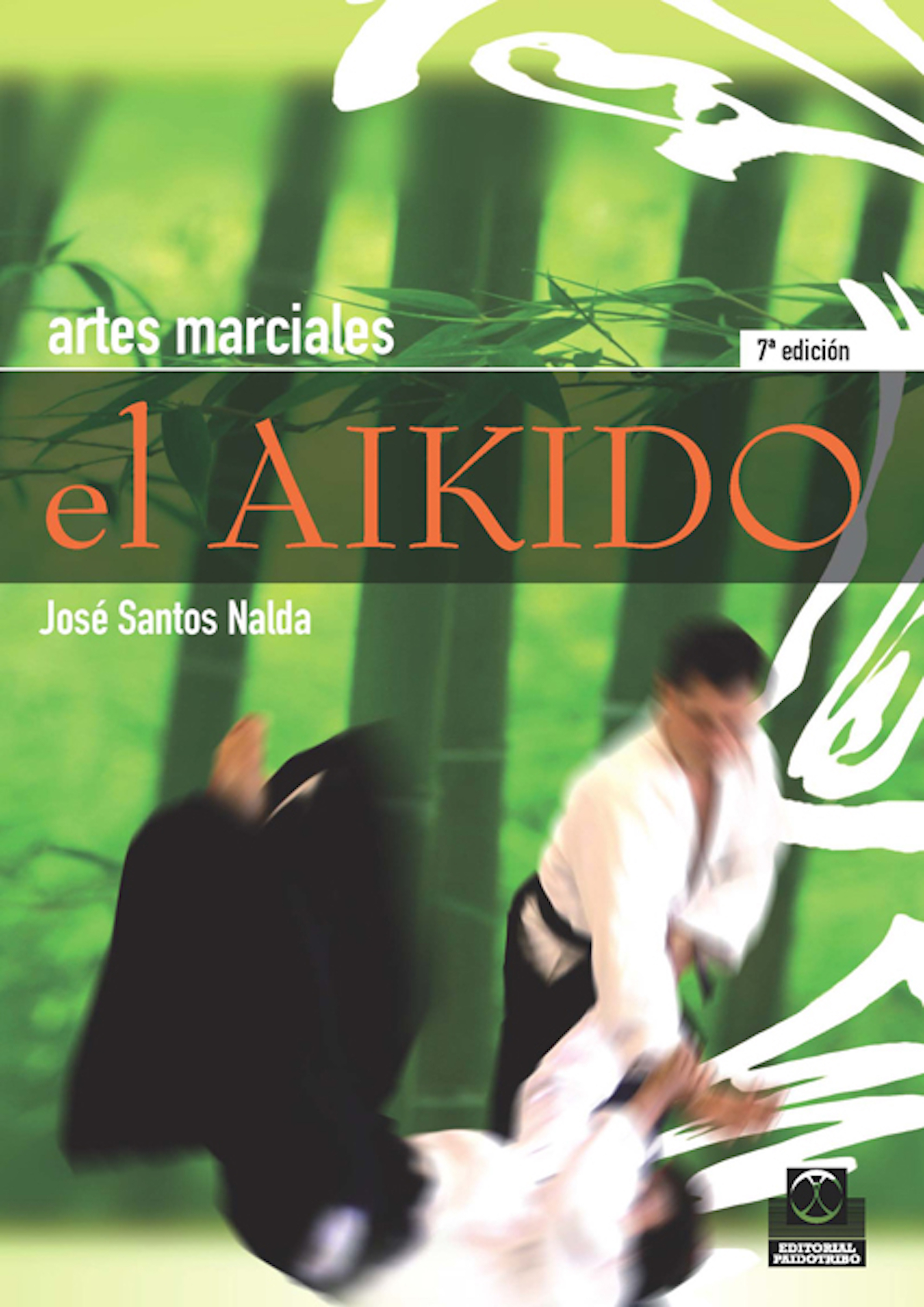 Обложка книги «El aikido»