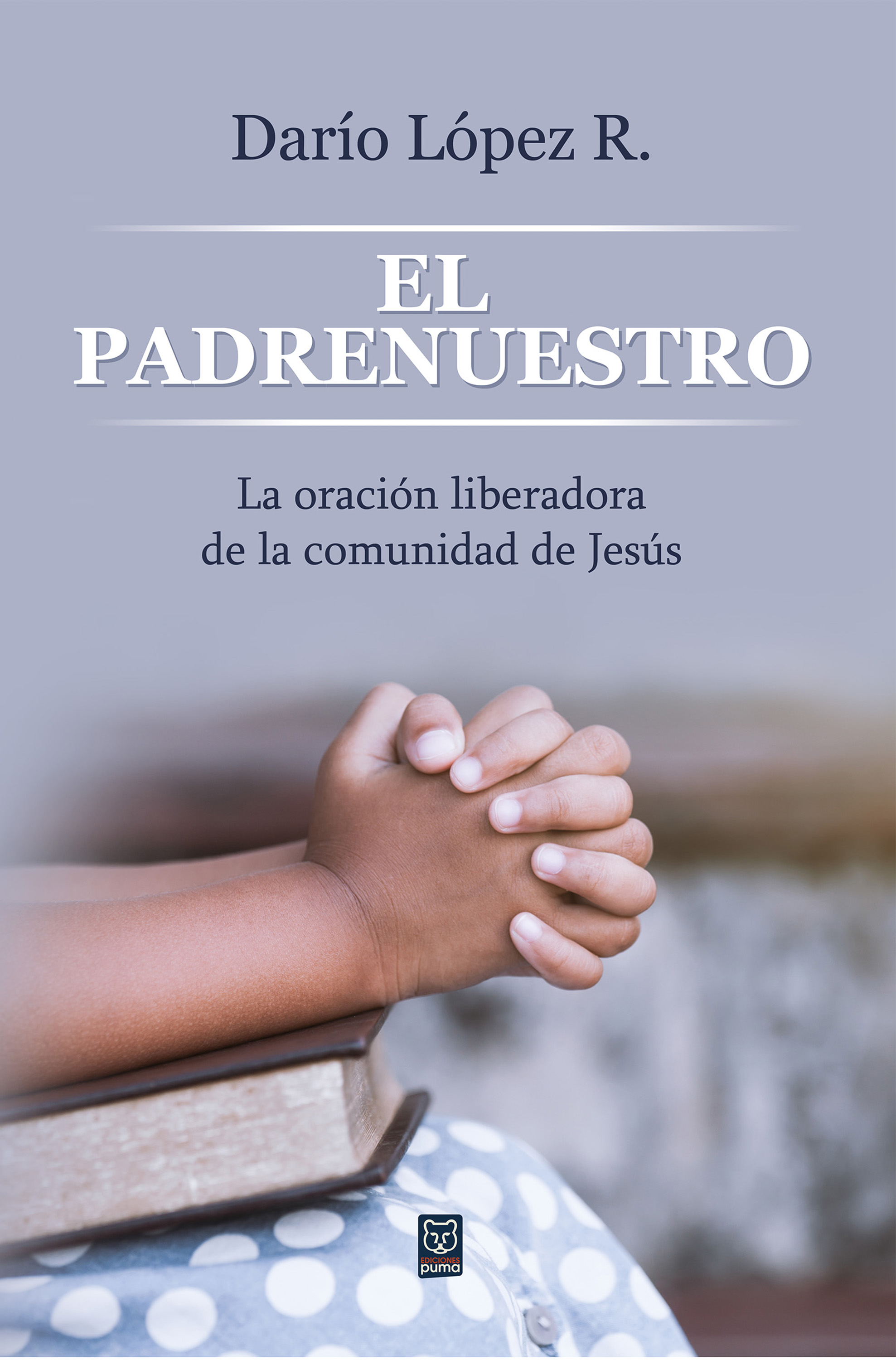 Обложка книги «El padrenuestro»