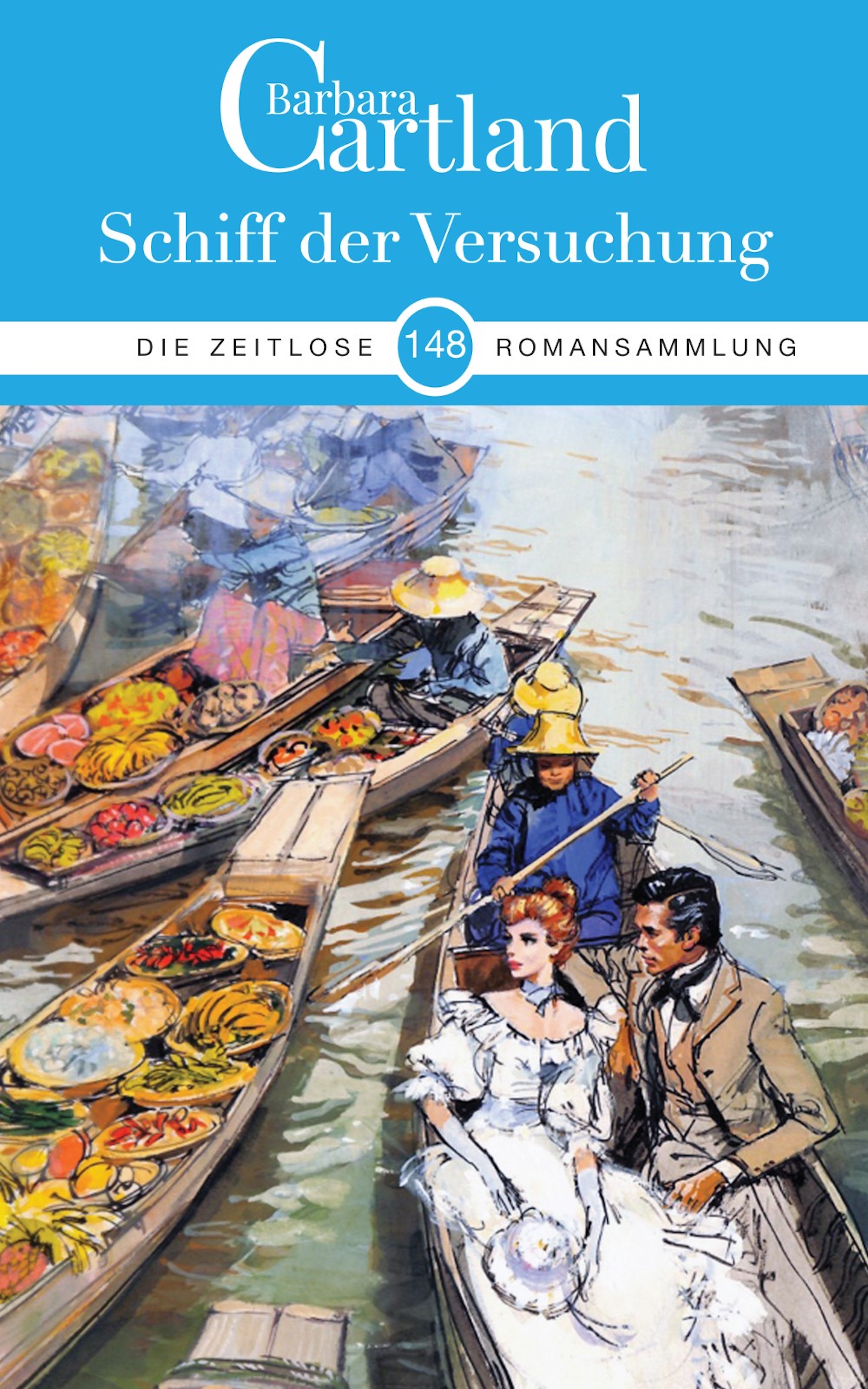 Обложка книги «Schiff der Versuchung»