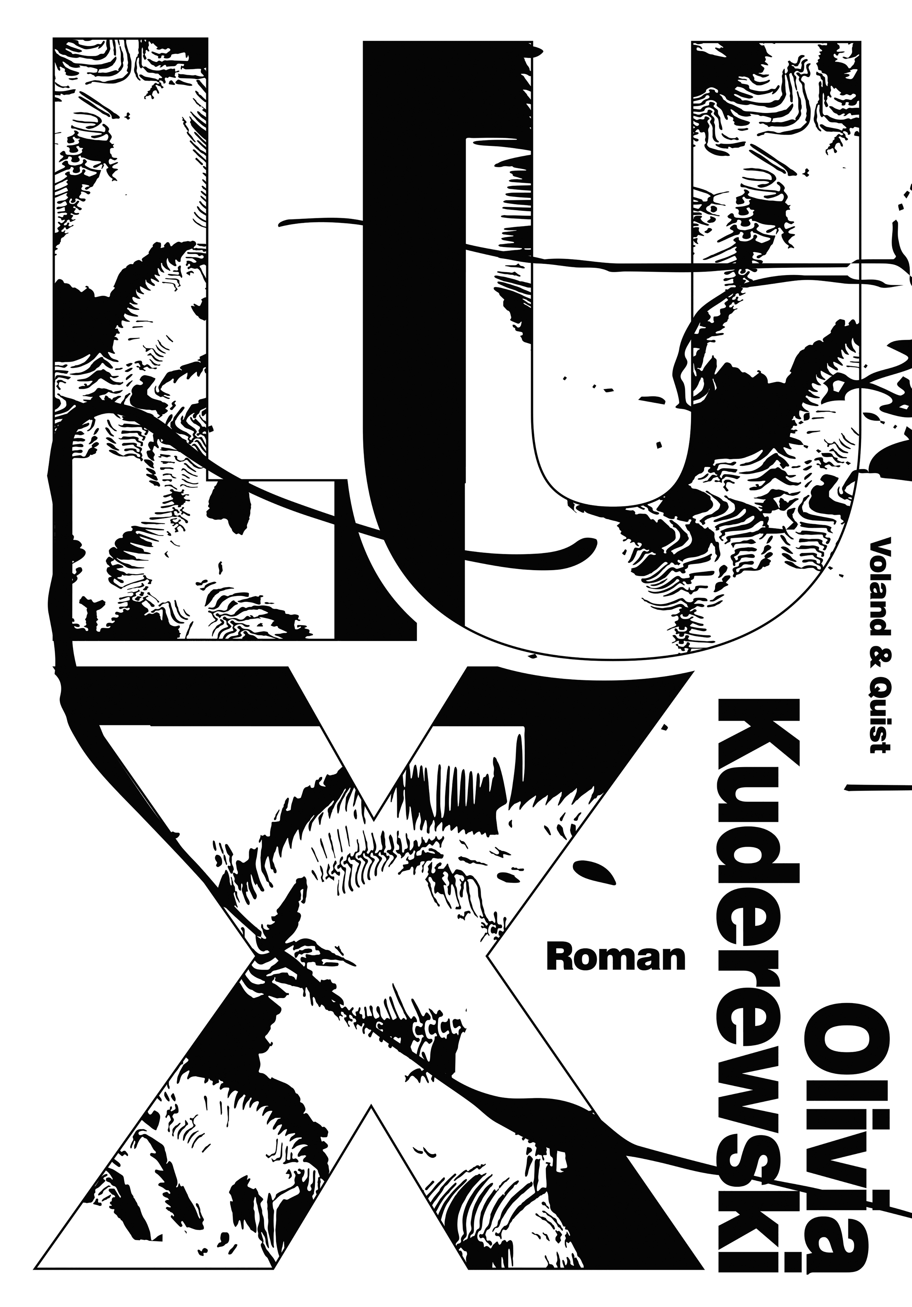 Обложка книги «Lux»