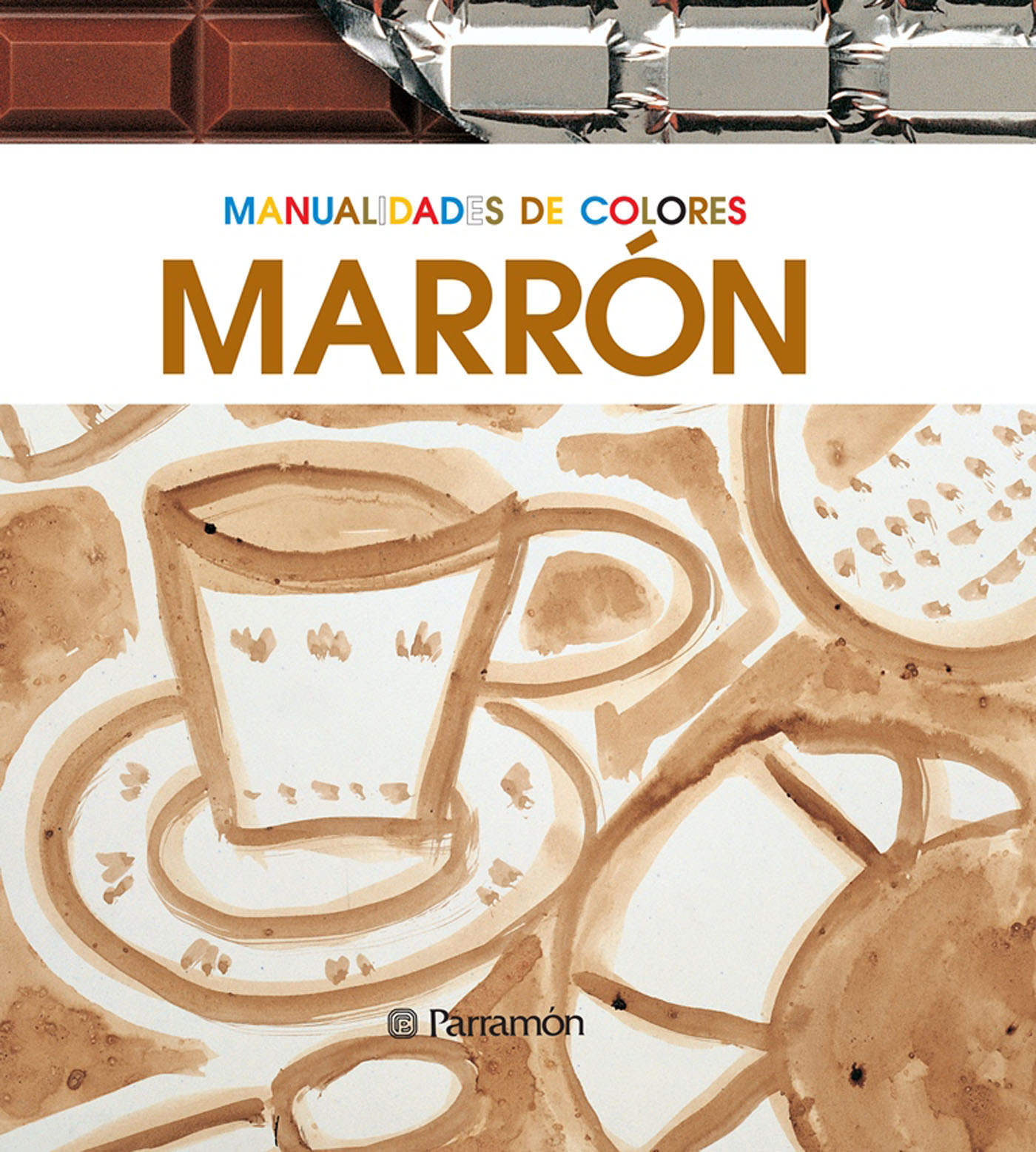 Обложка книги «Me gusta el Marrón»