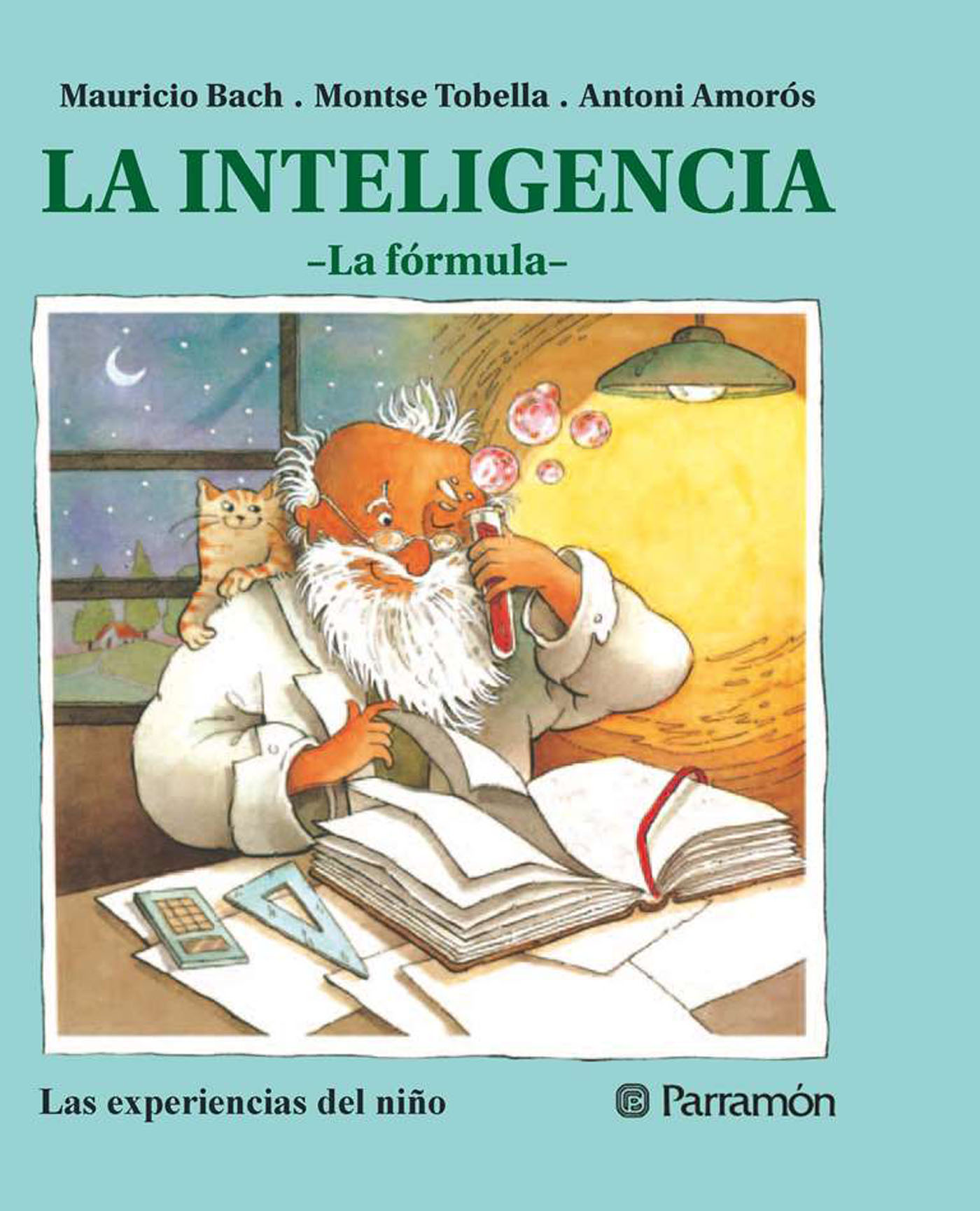 Обложка книги «La inteligencia»